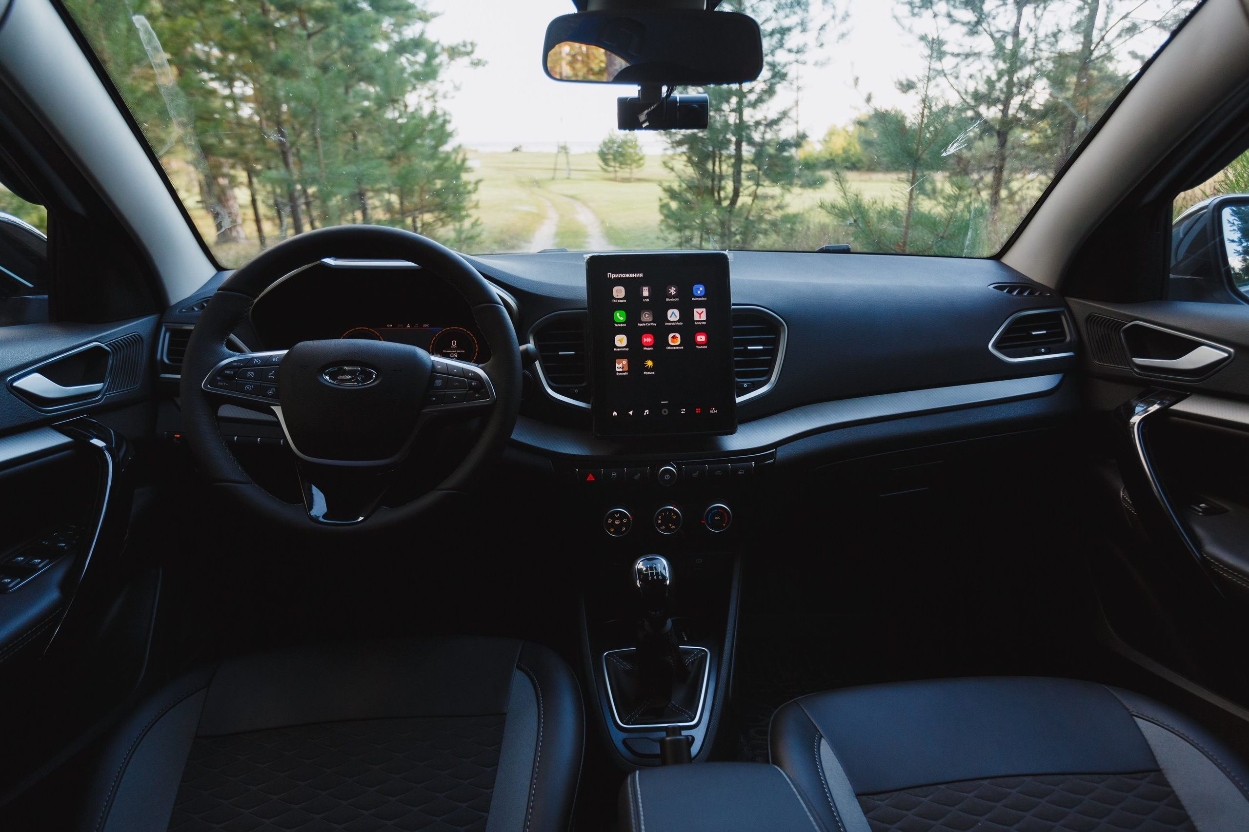 АВТО. Roman Photo