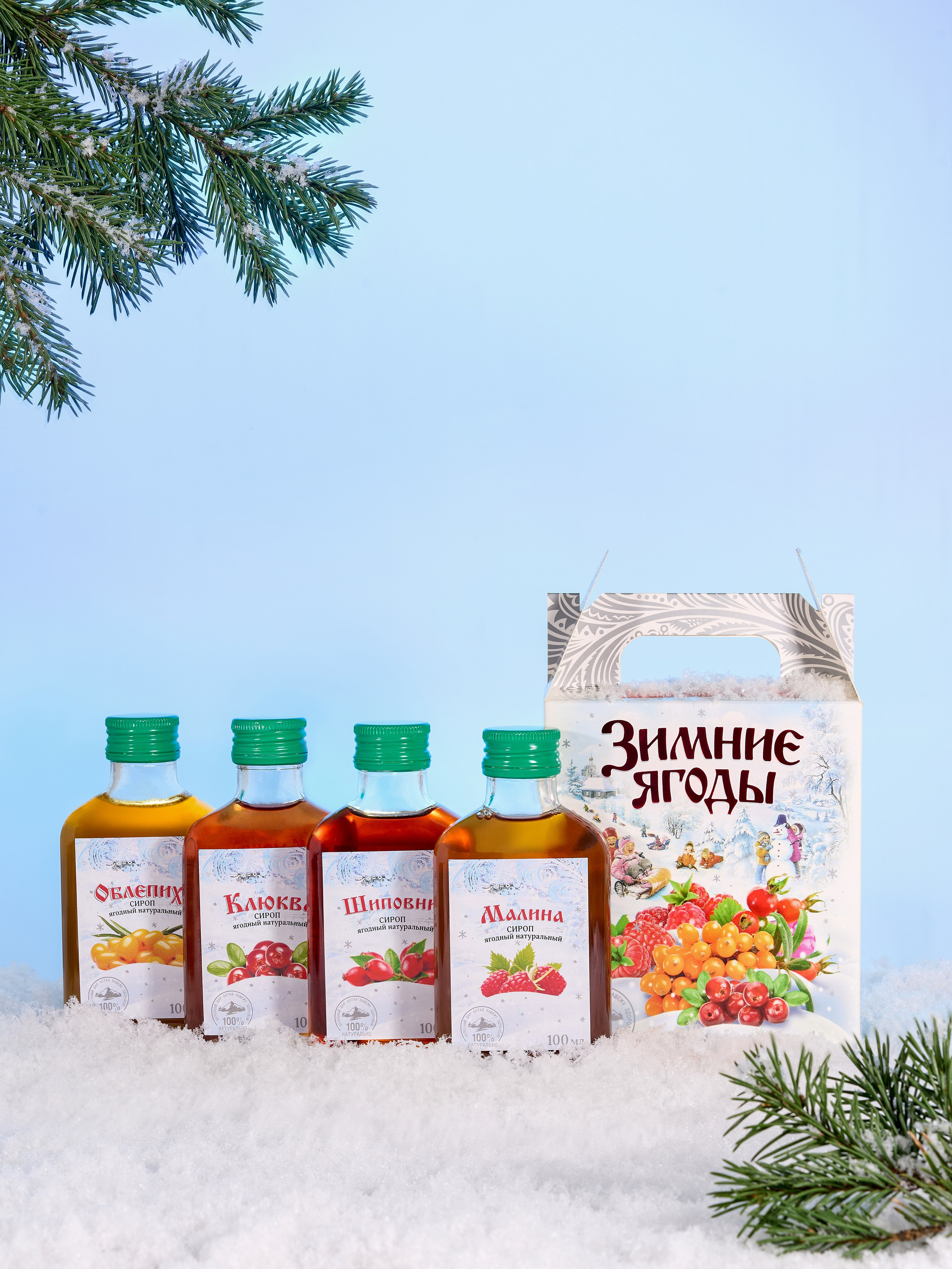 ИМИДЖЕВАЯ СЪЕМКА (С РЕКВИЗИТОМ, СЛОЖНЫМ СВЕТОМ). Предметный фотограф в Бийске Анжелика Мордовина