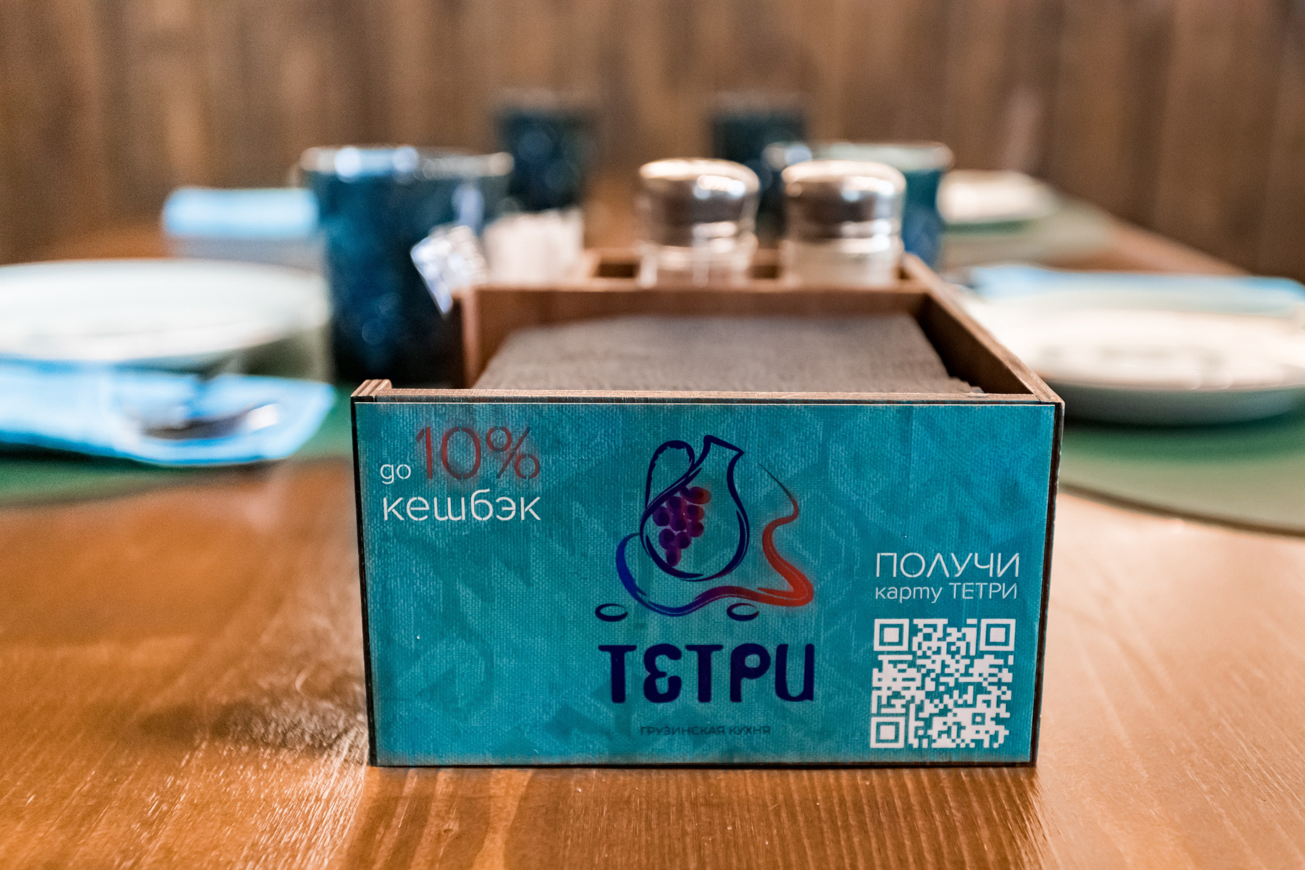 Интерьерная фотосессия для ресторана Тетри на Окской. Интерьеры, Контент, Портреты | Фотограф в Москве Дани Терно