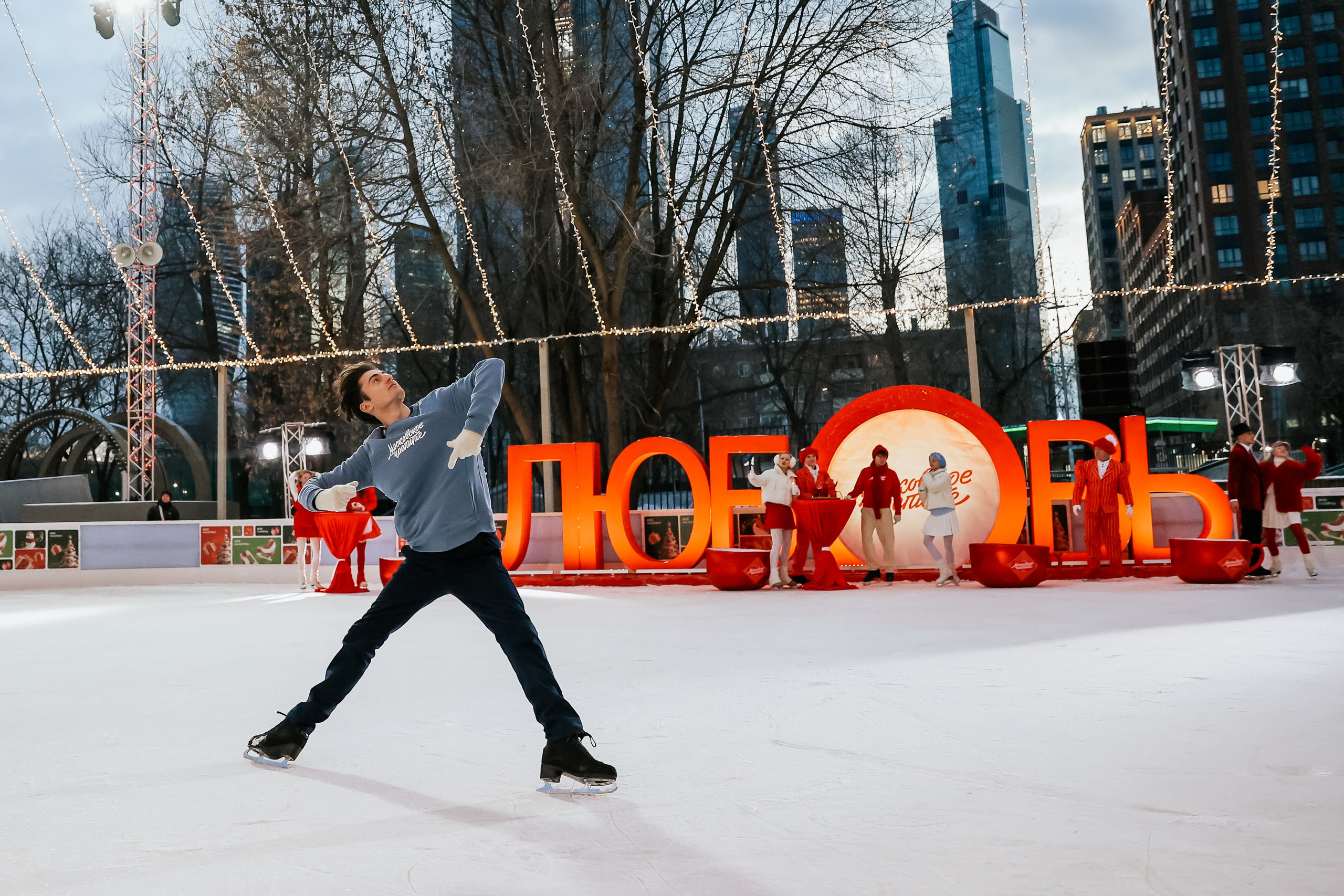 Ледовое шоу Сити каток Московское Чаепитие. Фотограф и видеограф Анна Домашенко