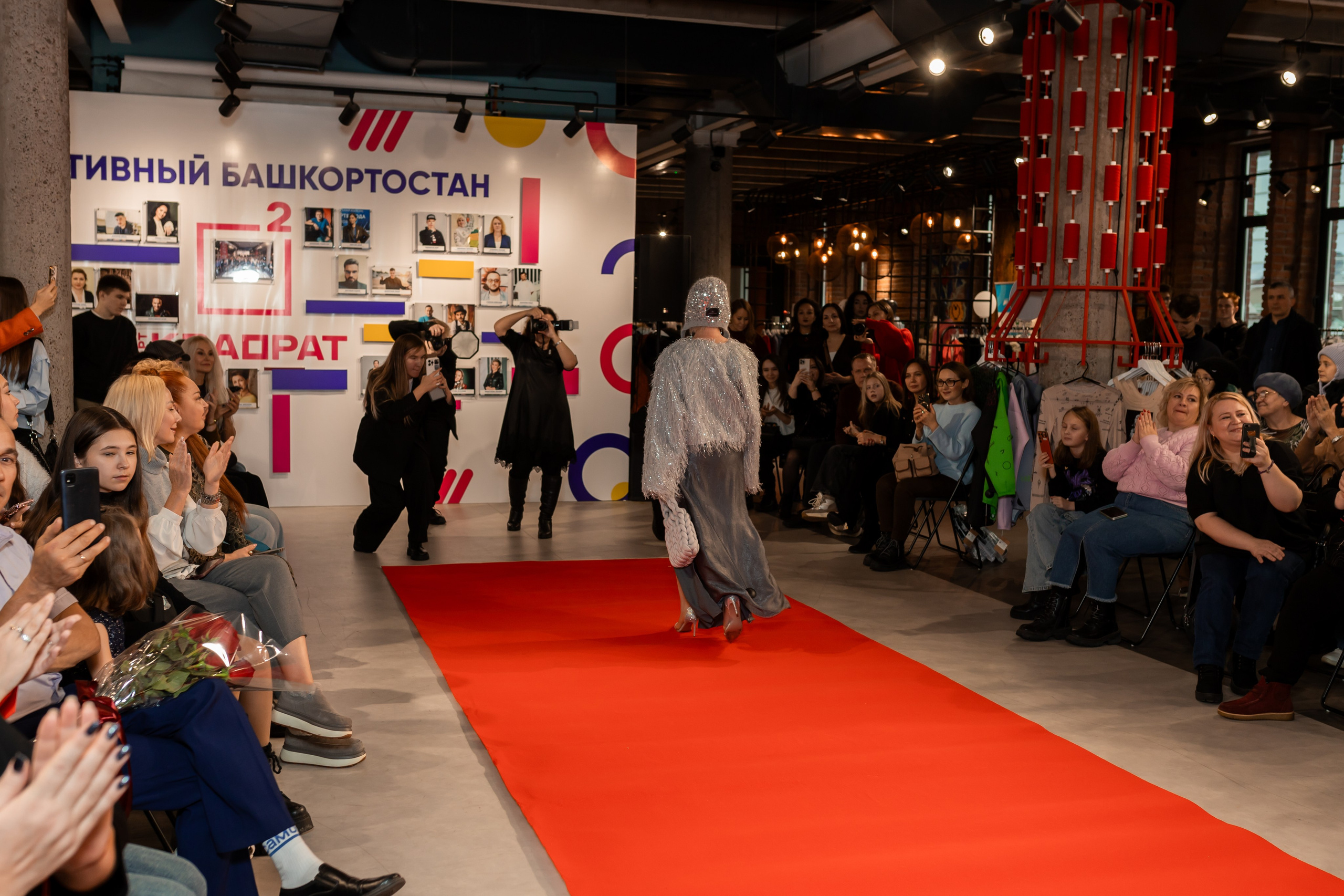 Показ проекта Super woman. Марина Шаймухаметова. Фотограф в Уфе