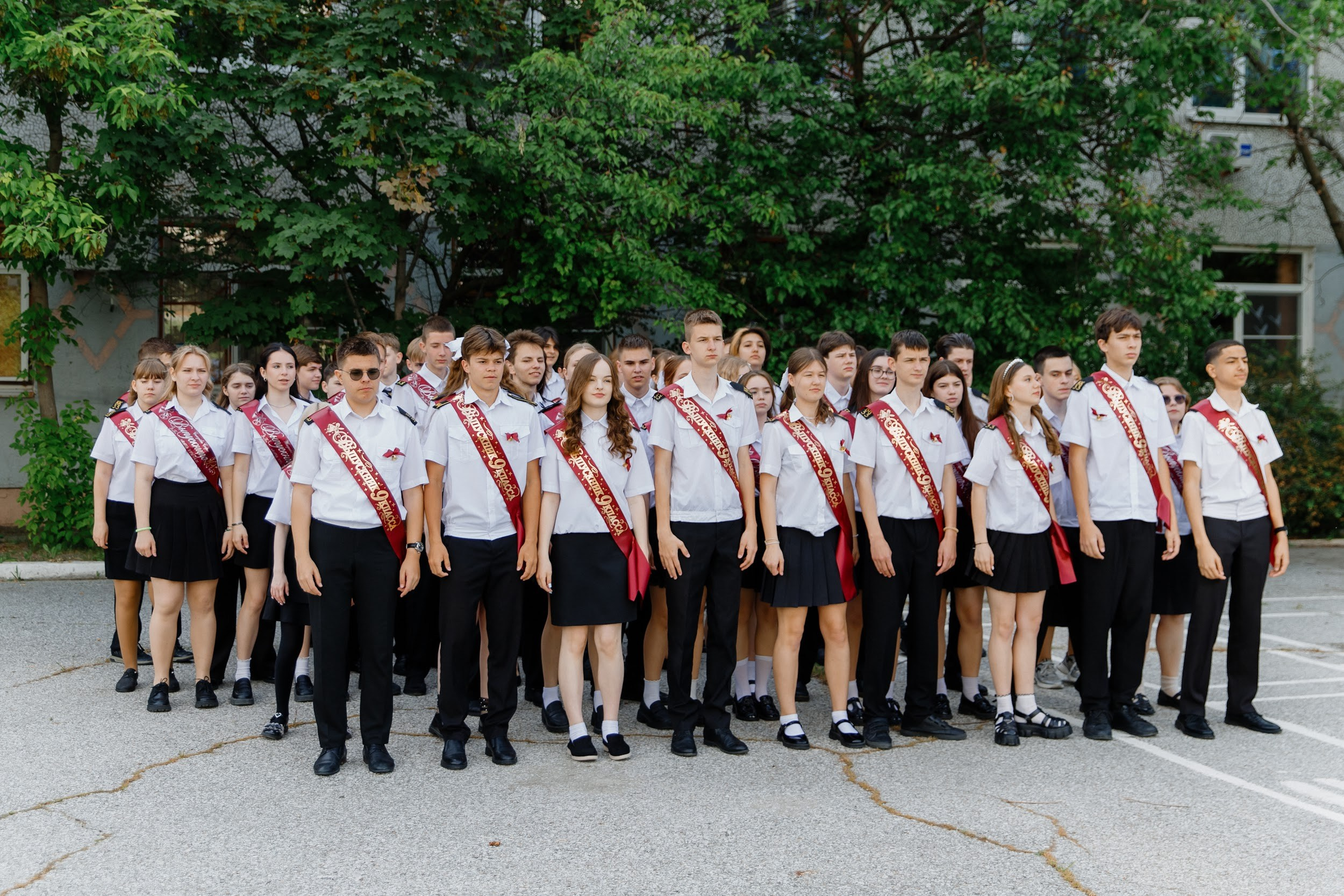 9 класс 33 школа. Выпускные альбомы Натальи Бутко: Новороссийск, Анапа, Геленджик