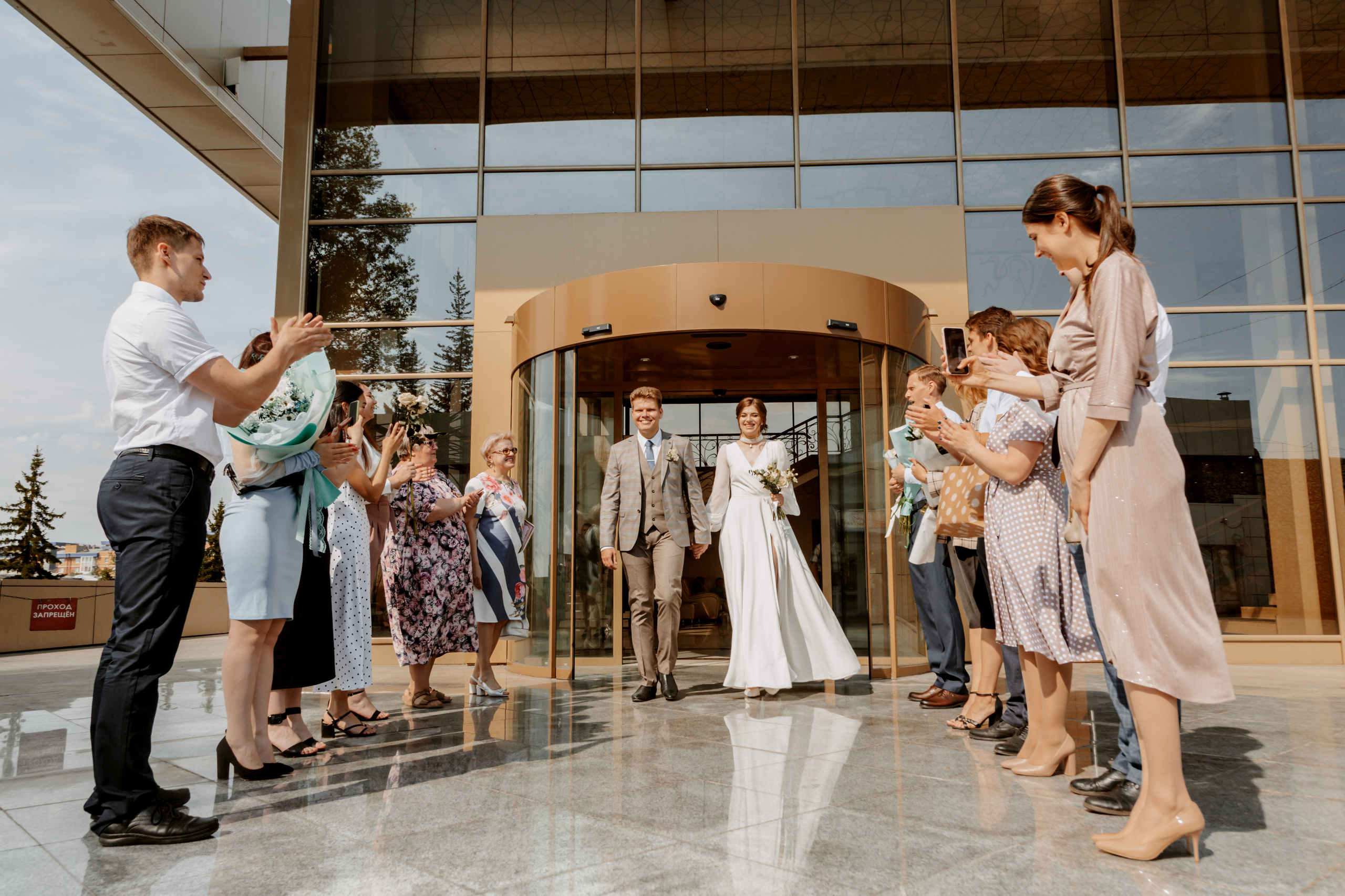 Саша и Валентина. Свадебный семейный фотограф в Иркутске Светлана Светлакова