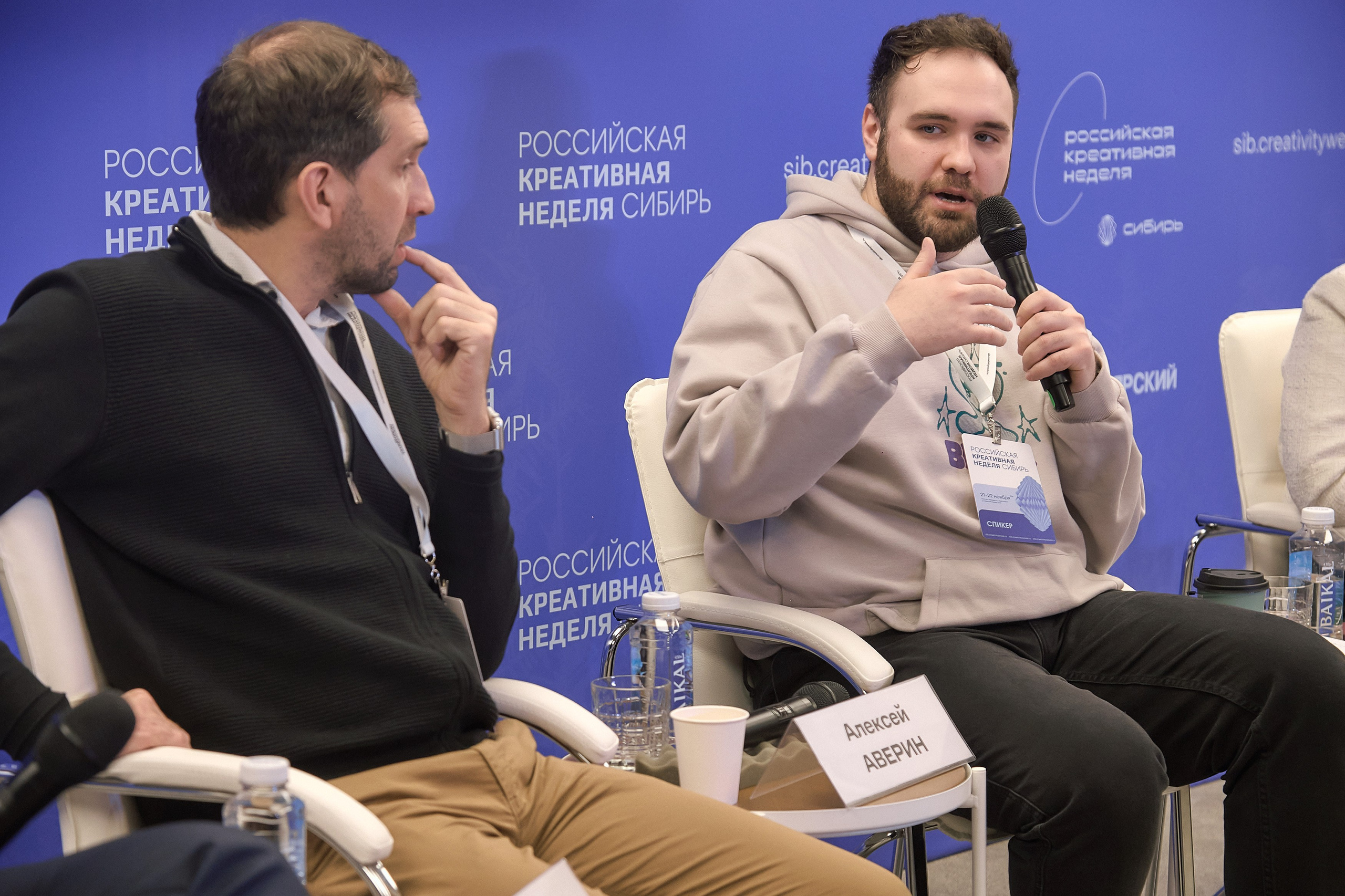 Российская креативная неделя Красноярск (2 дня съёмок). Фотограф Яковлев Роман — Красноярск