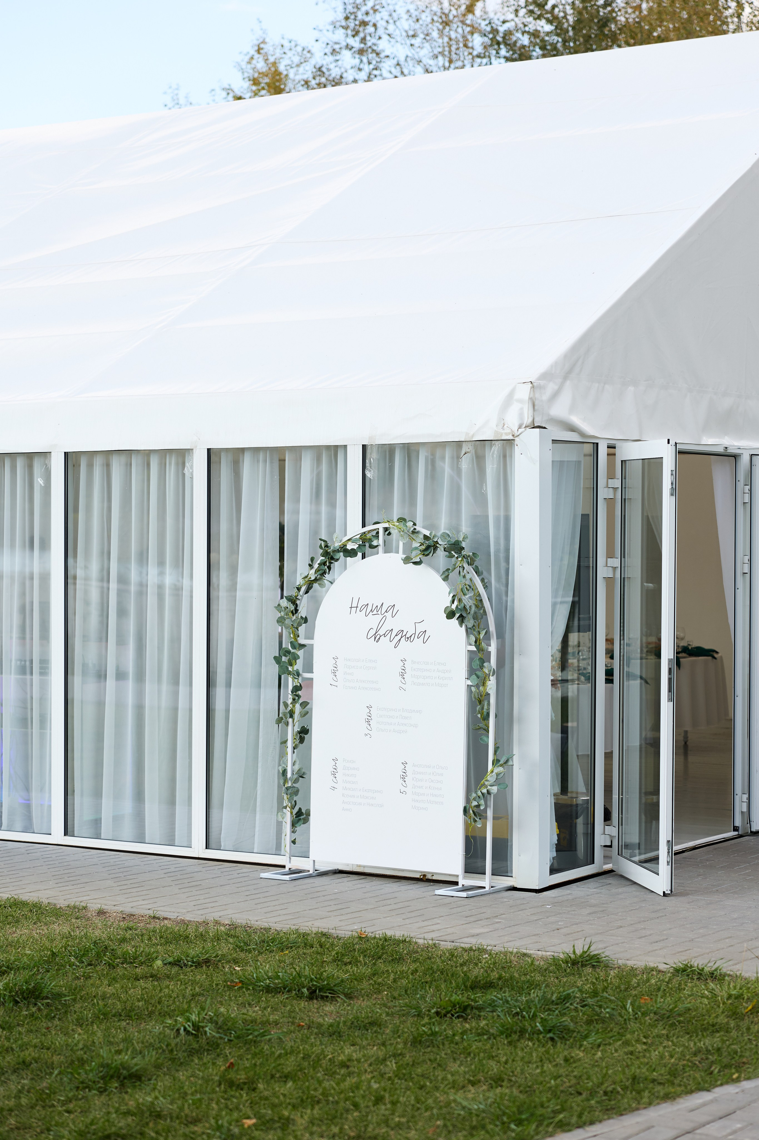 Свадьба Киров, wedding, свадебный фотограф. Александр Прозоров фотограф в Кирове