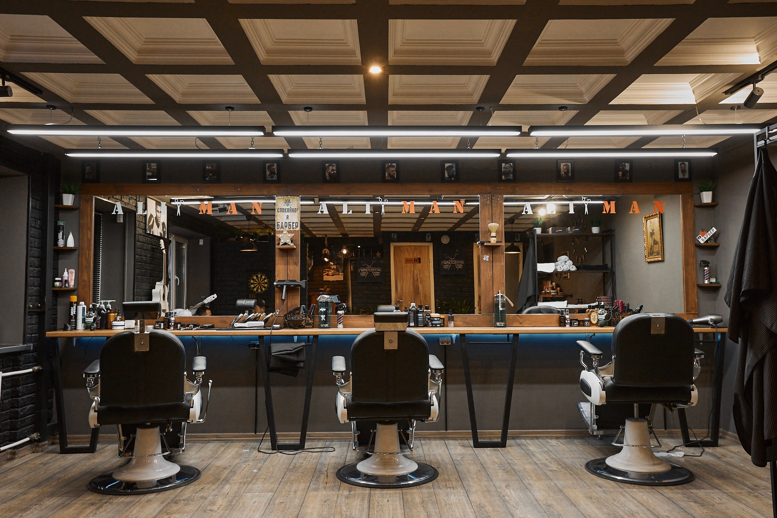 Интерьер. Главная