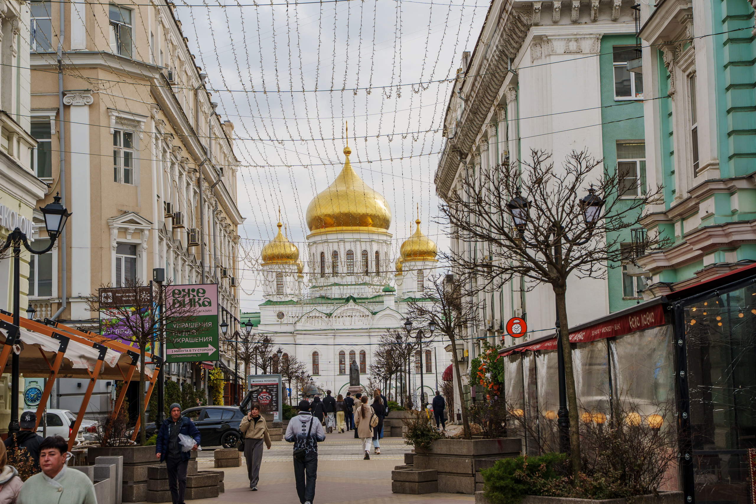 Фото Ростова-на-Дону скачать бесплатно | Красивые виды города, достопримечательности, фасады заведений. Свадебный и семейный фотограф в Ростове-на-Дону. Андрей Сайфутдинов