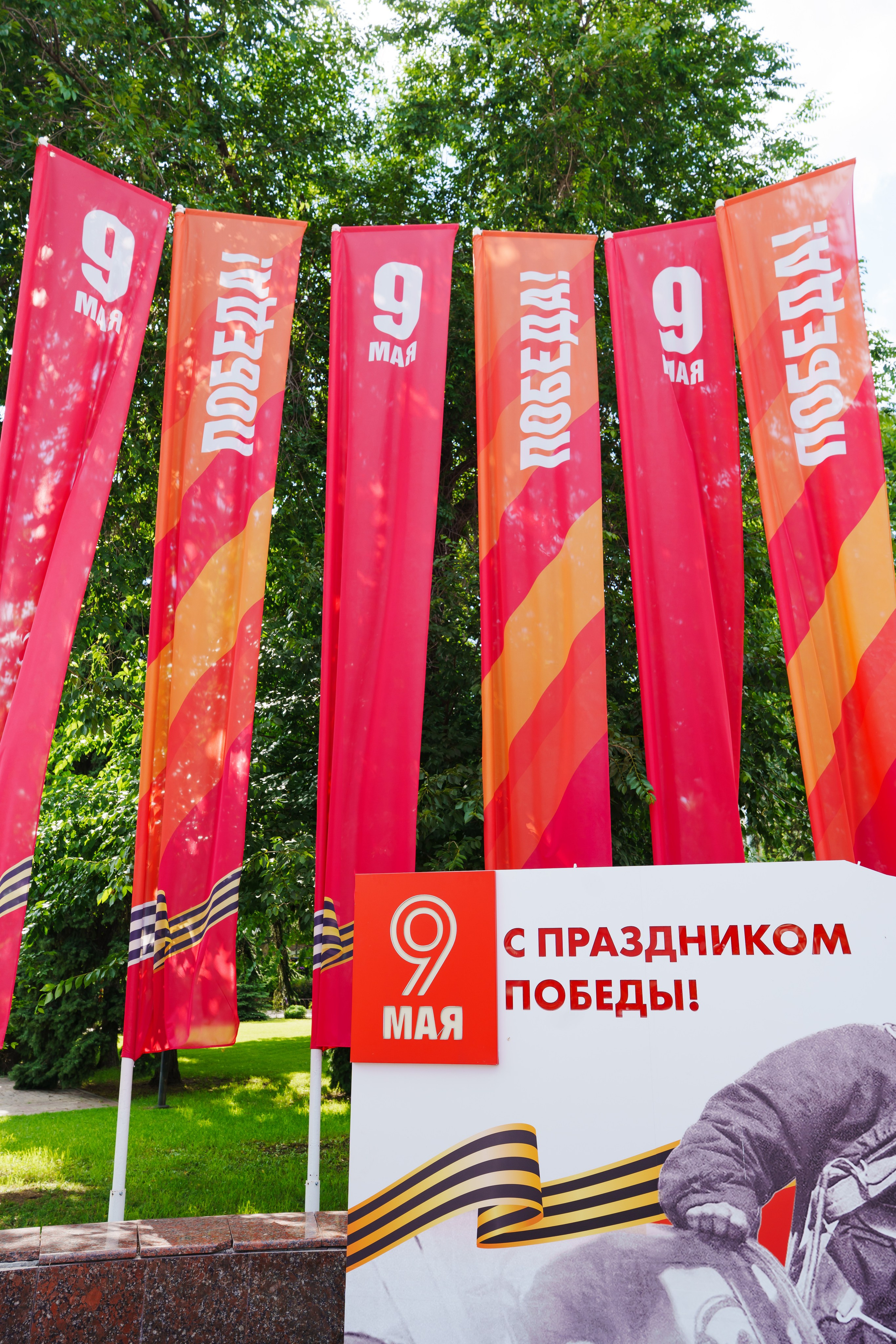 Фото Ростова-на-Дону скачать бесплатно | Красивые виды города, достопримечательности, фасады заведений. Свадебный и семейный фотограф в Ростове-на-Дону. Андрей Сайфутдинов