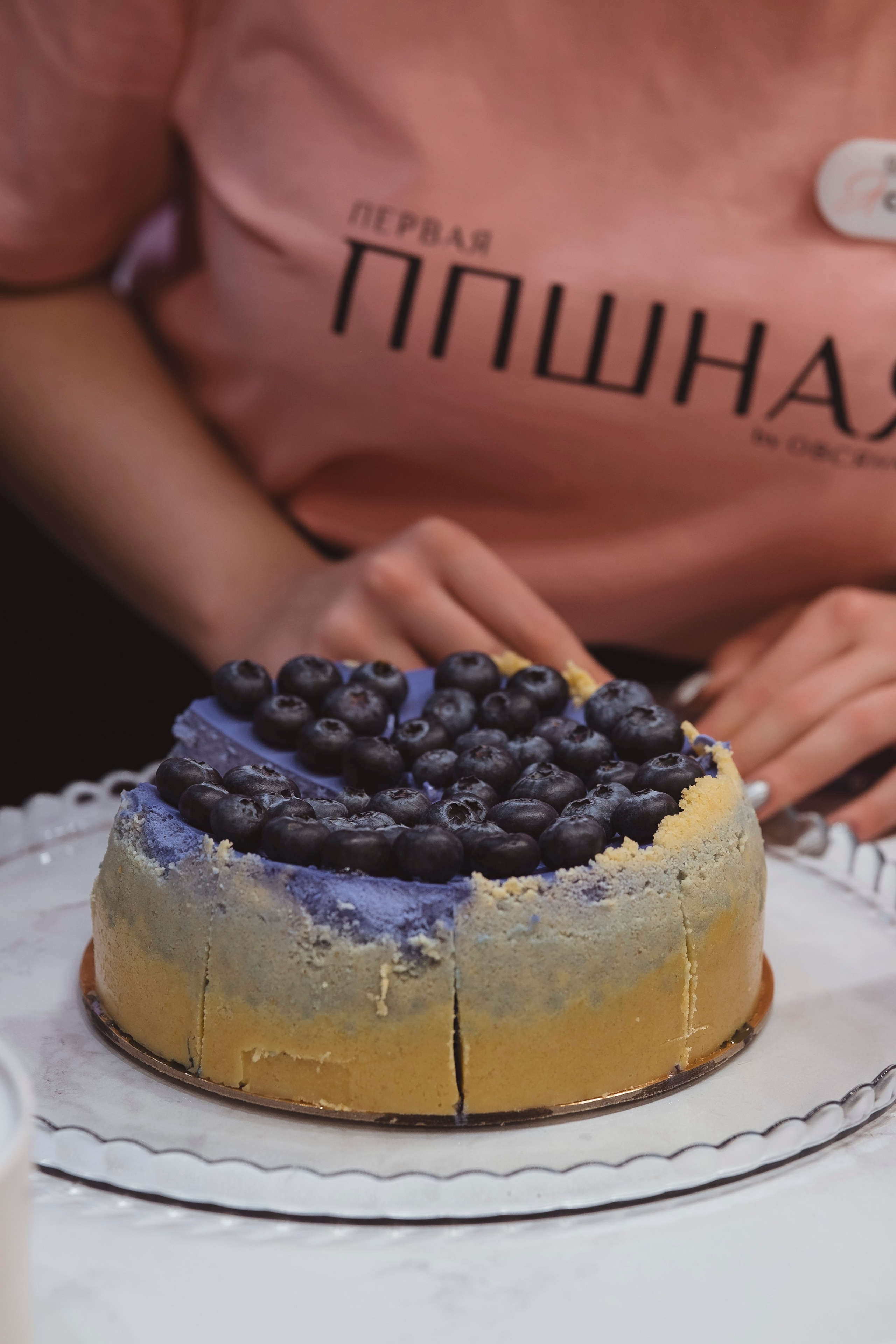 ППшная. Главная