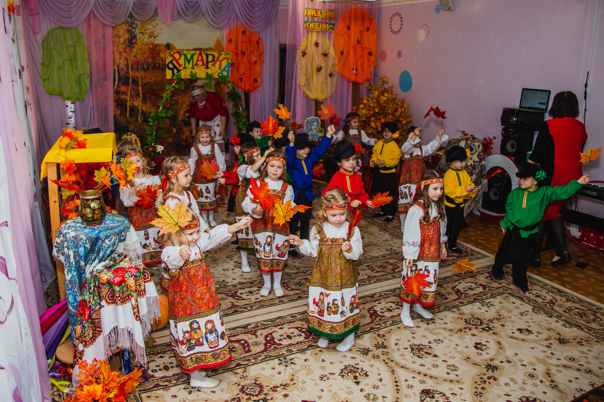 Осенний утренник. Aleksandra-zapjdobnikova.wfolio.pro
