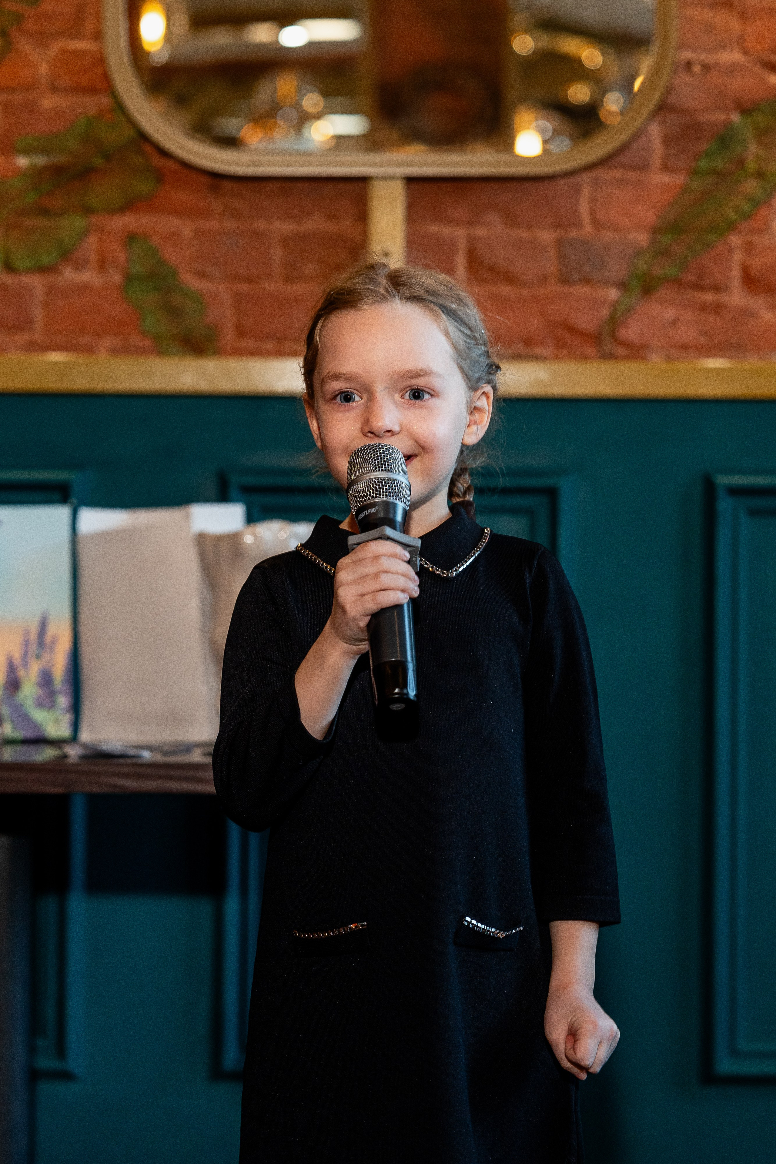 СОУС BB. Sunnyman