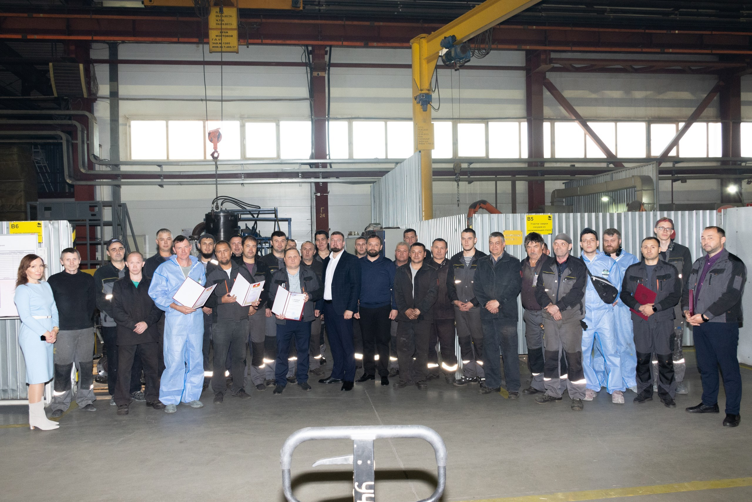 ЧКЗ Вручение благодарственных писем. Фотограф Максим Буряк