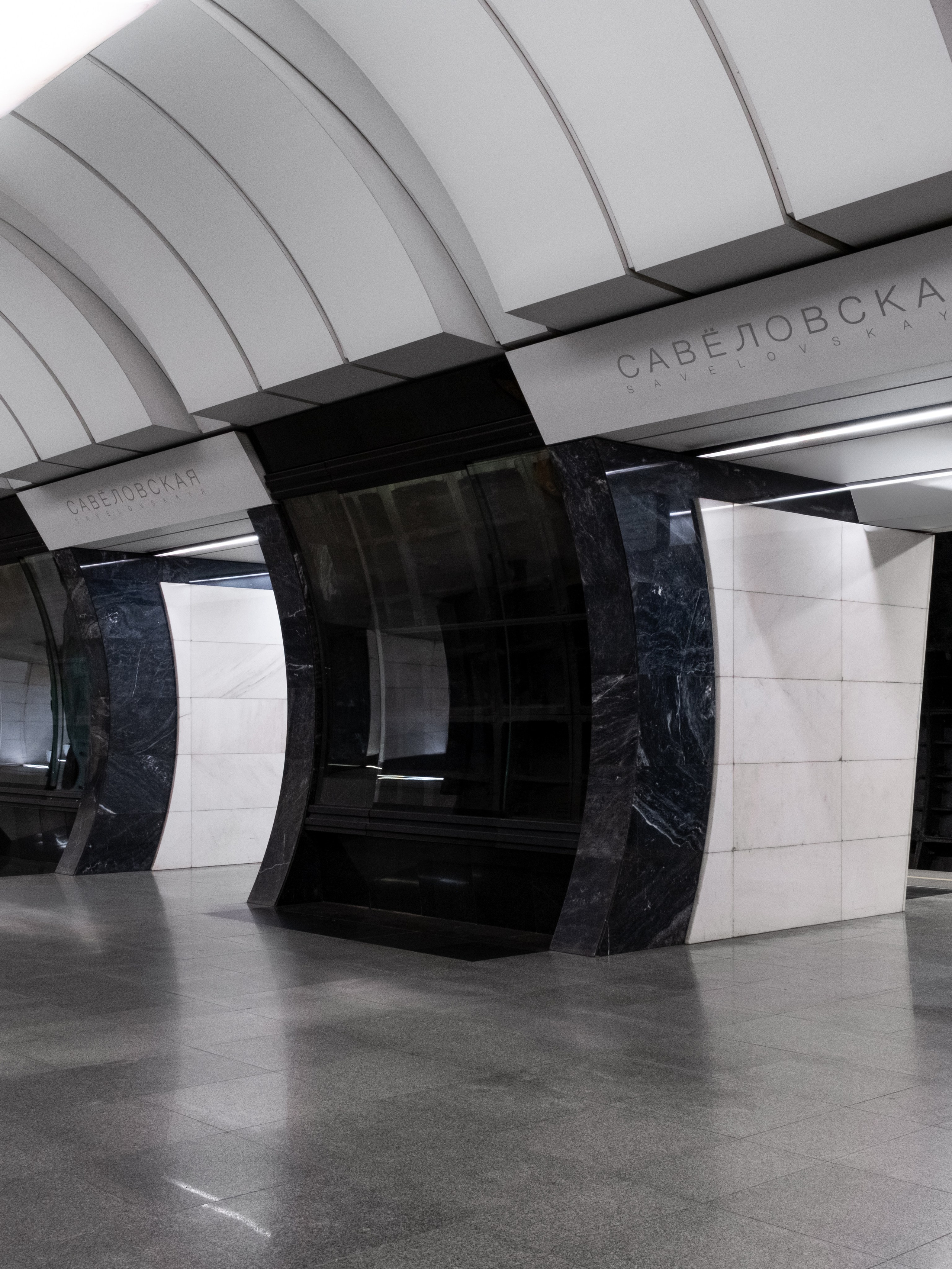 Станция БКЛ «Савеловская». Михаил Мулач | Архитектурный фотограф