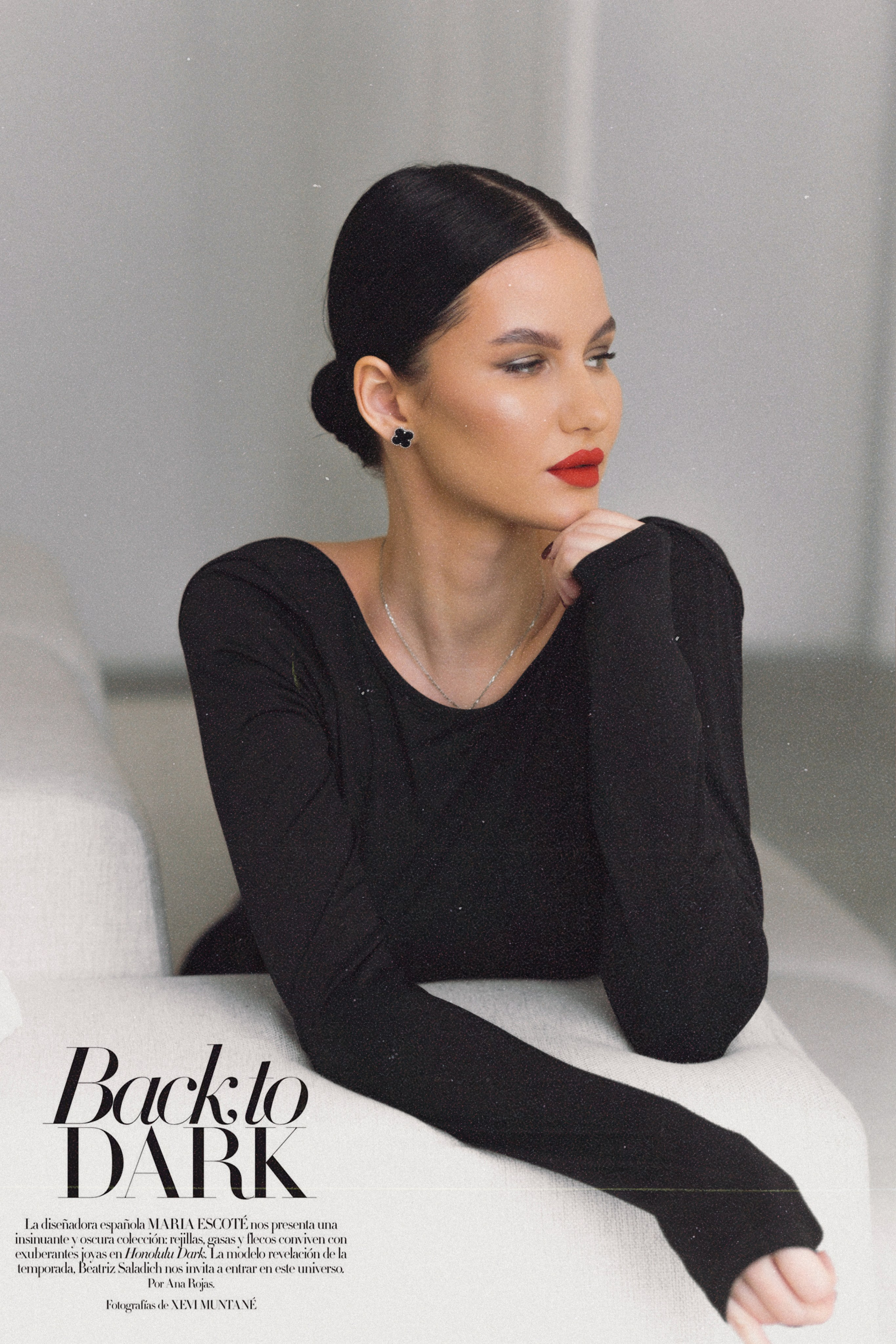 Женский портрет. Фотограф в Ростове на Дону