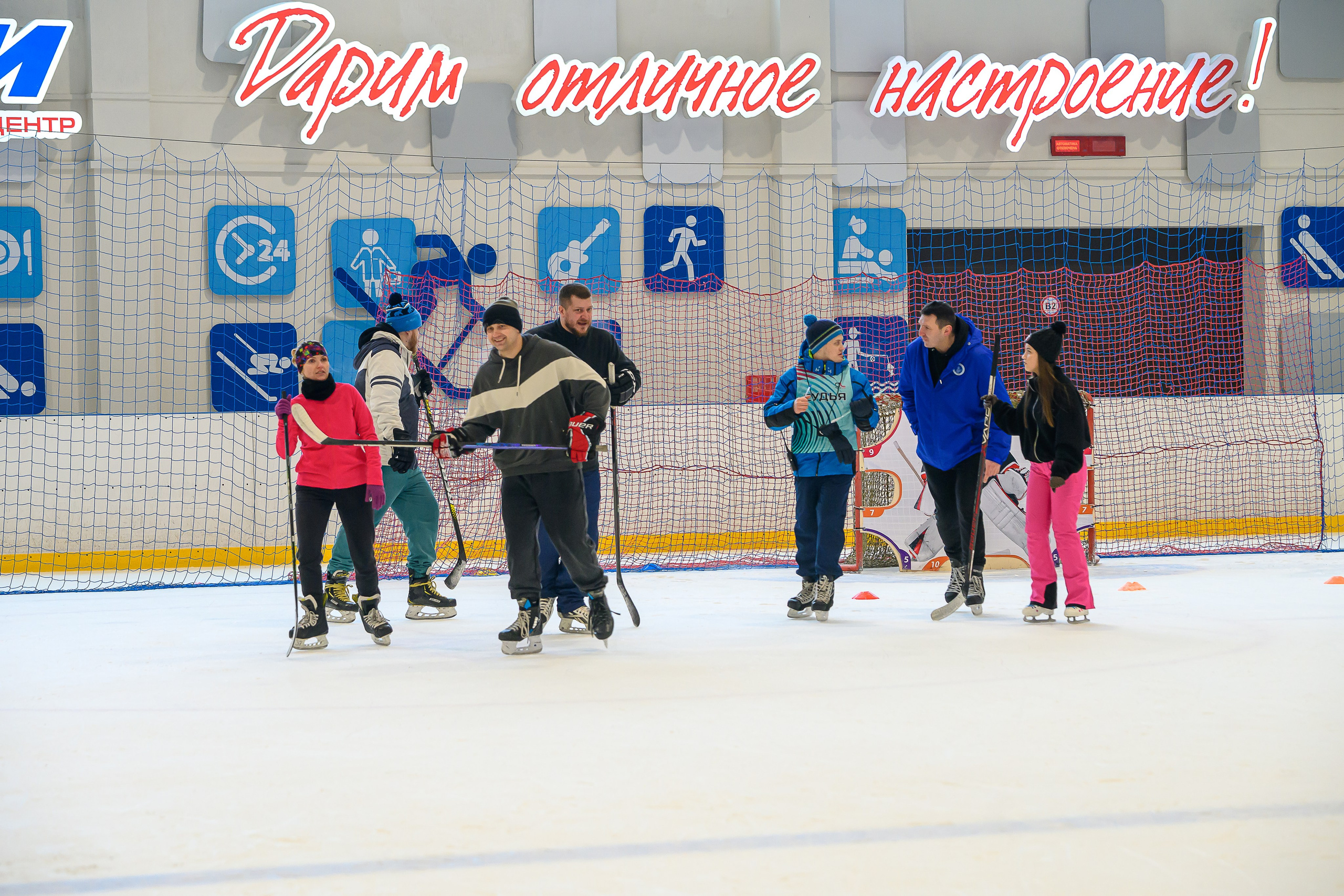 Зимняя спартакиада УД. Фотоуслуги, услуги фотографа, фотографирование важных событий