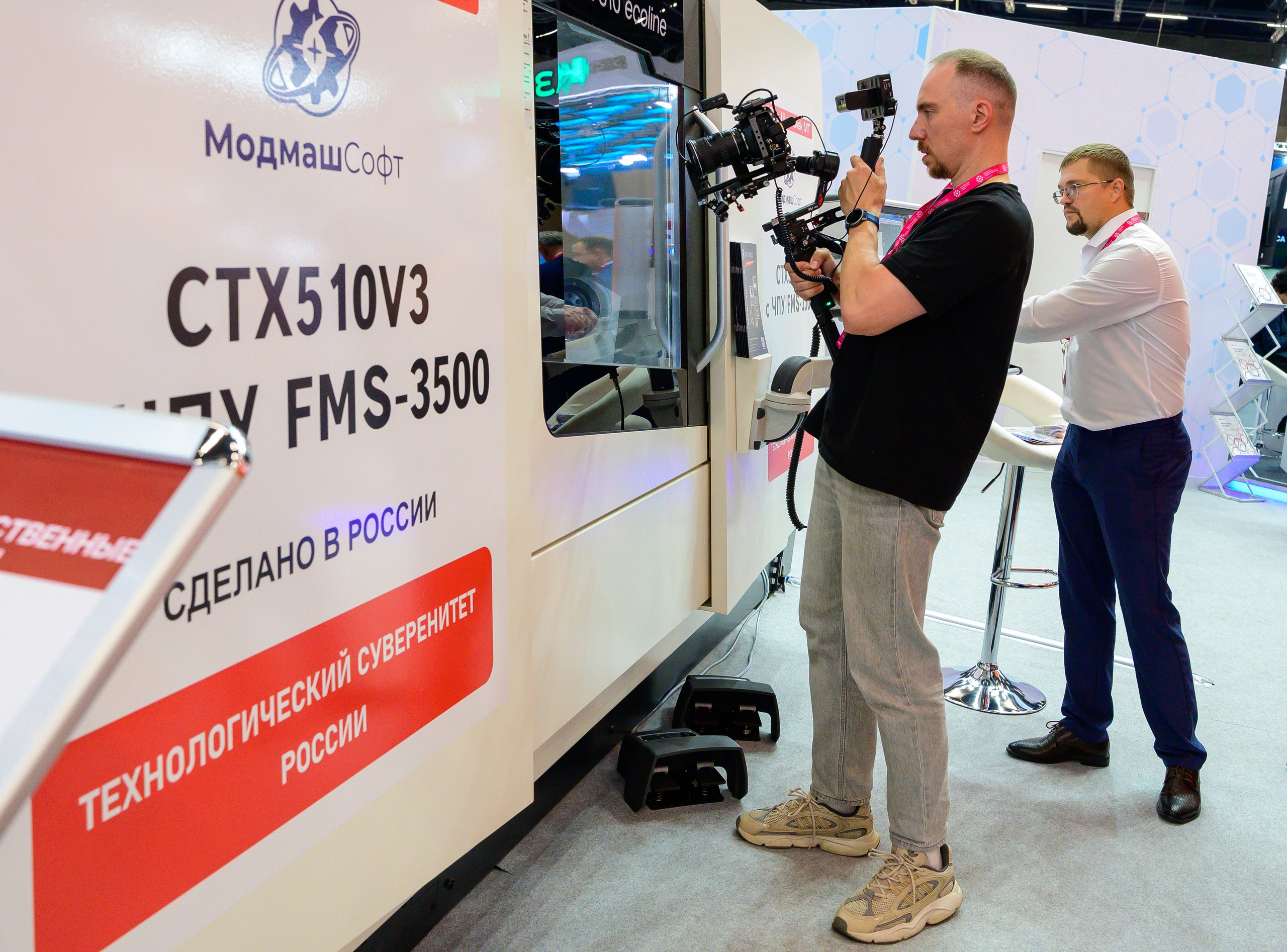 BigindustrialweekBelarus. Фотоуслуги, услуги фотографа, фотографирование важных событий