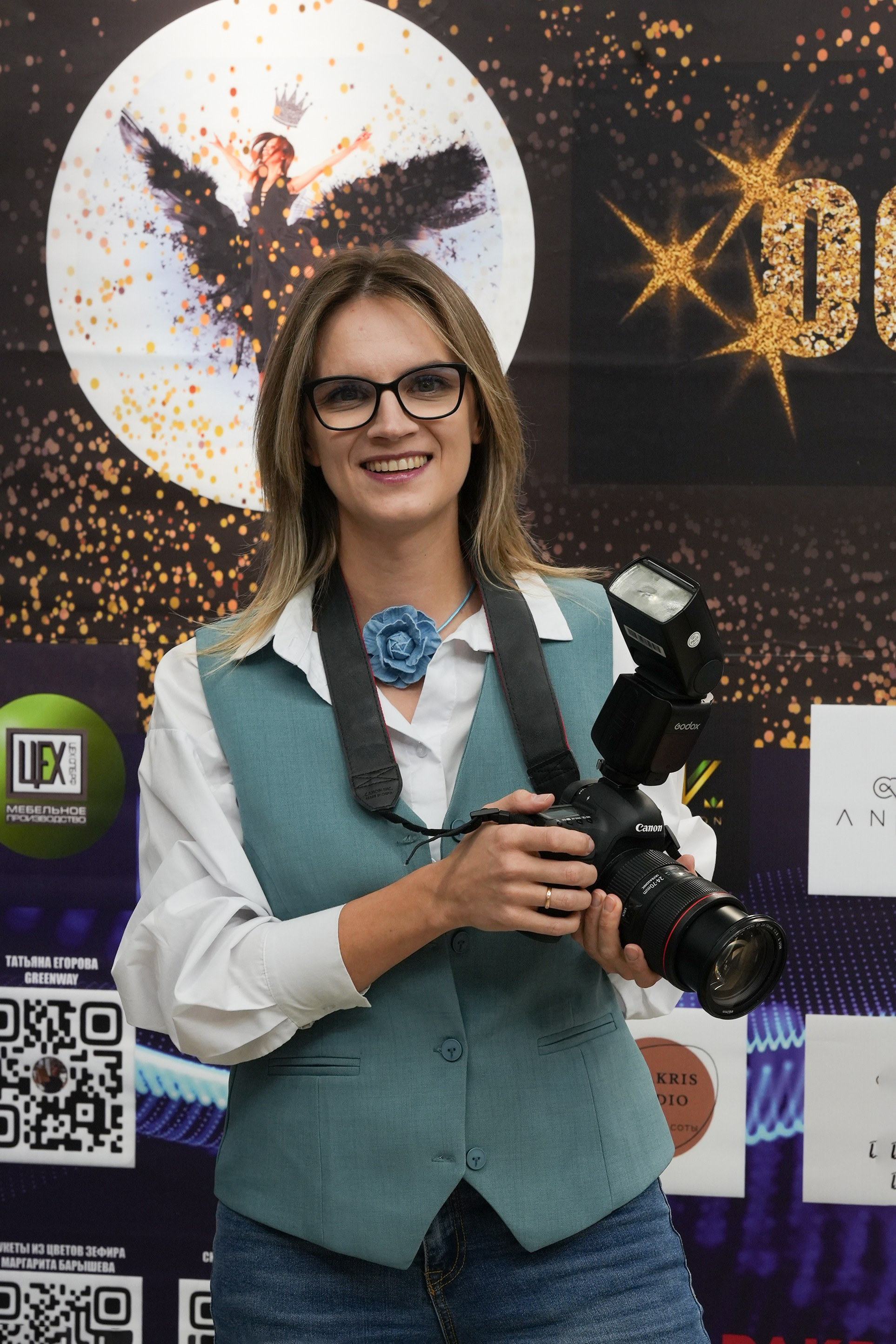 Финал Конкурса Красоты и Материнства «Особенная Мама» 2024. Детский и семейный фотограф в Сертолово Регина Хабибуллина