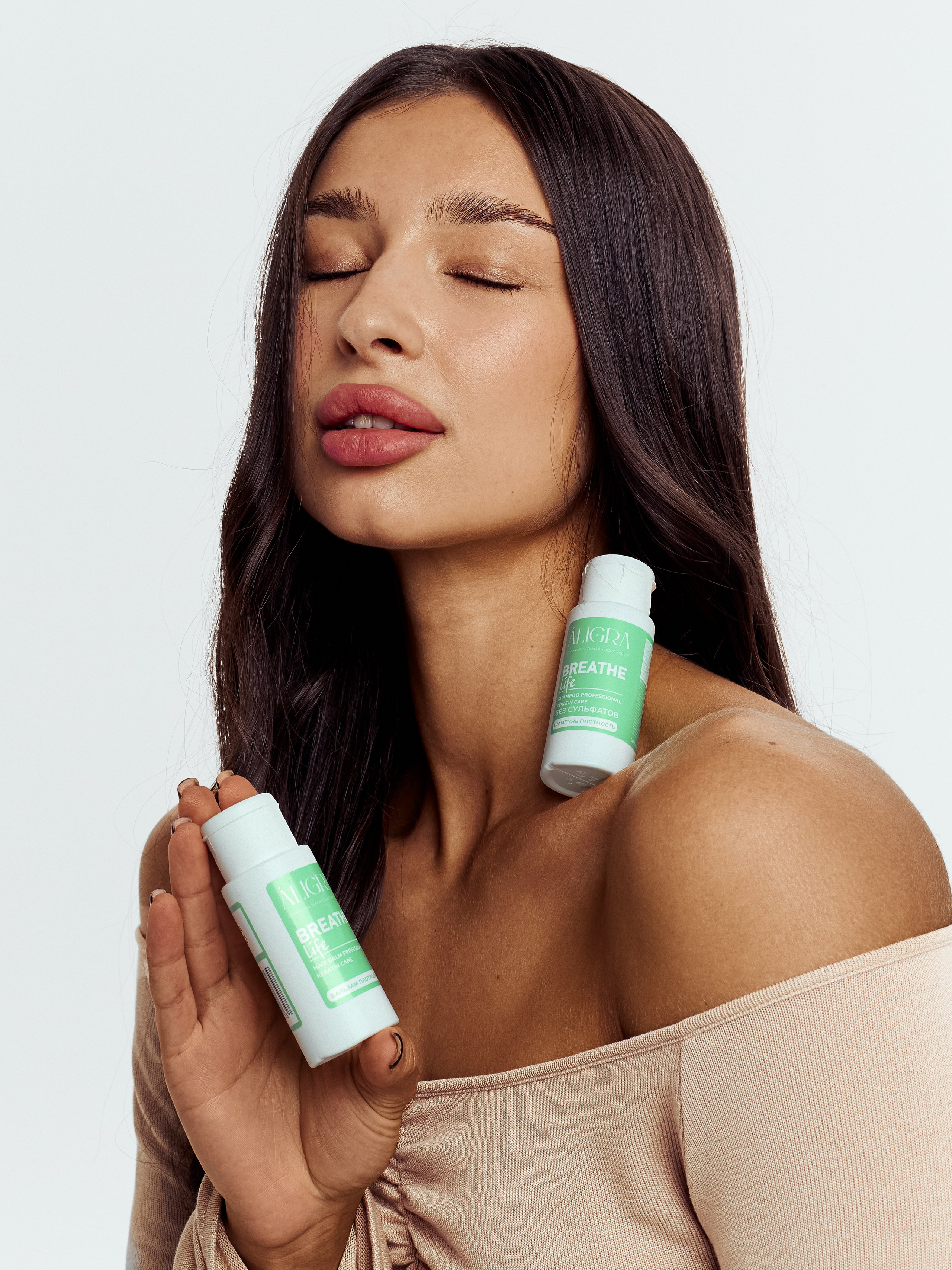 Шампуни. Коммерческий фотограф Дарья Горбачева