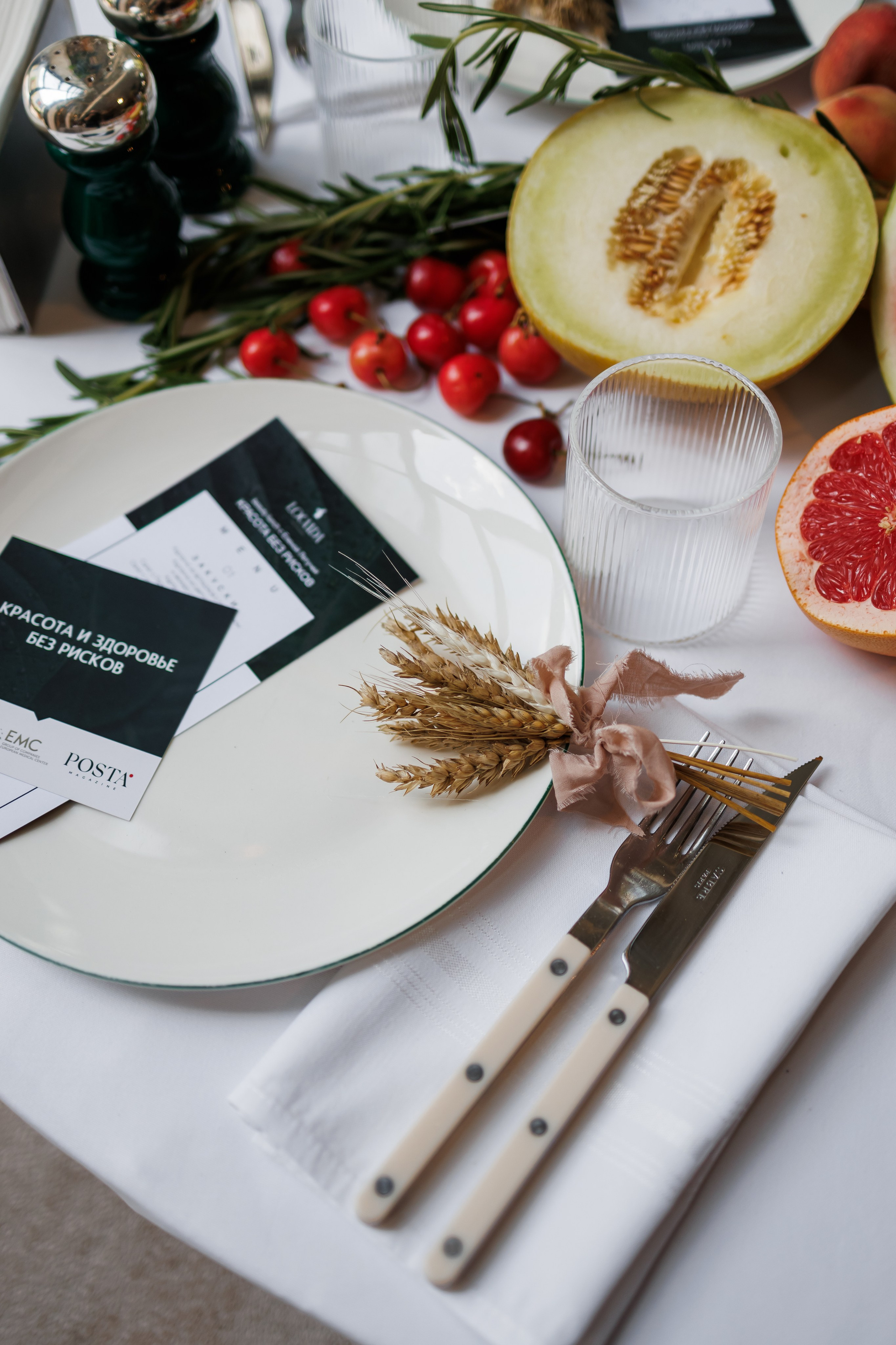 БРАНЧ С ЕЛЕНОЙ ЛЕТУЧЕЙ. Фотограф в Москве Алексей Виноградов