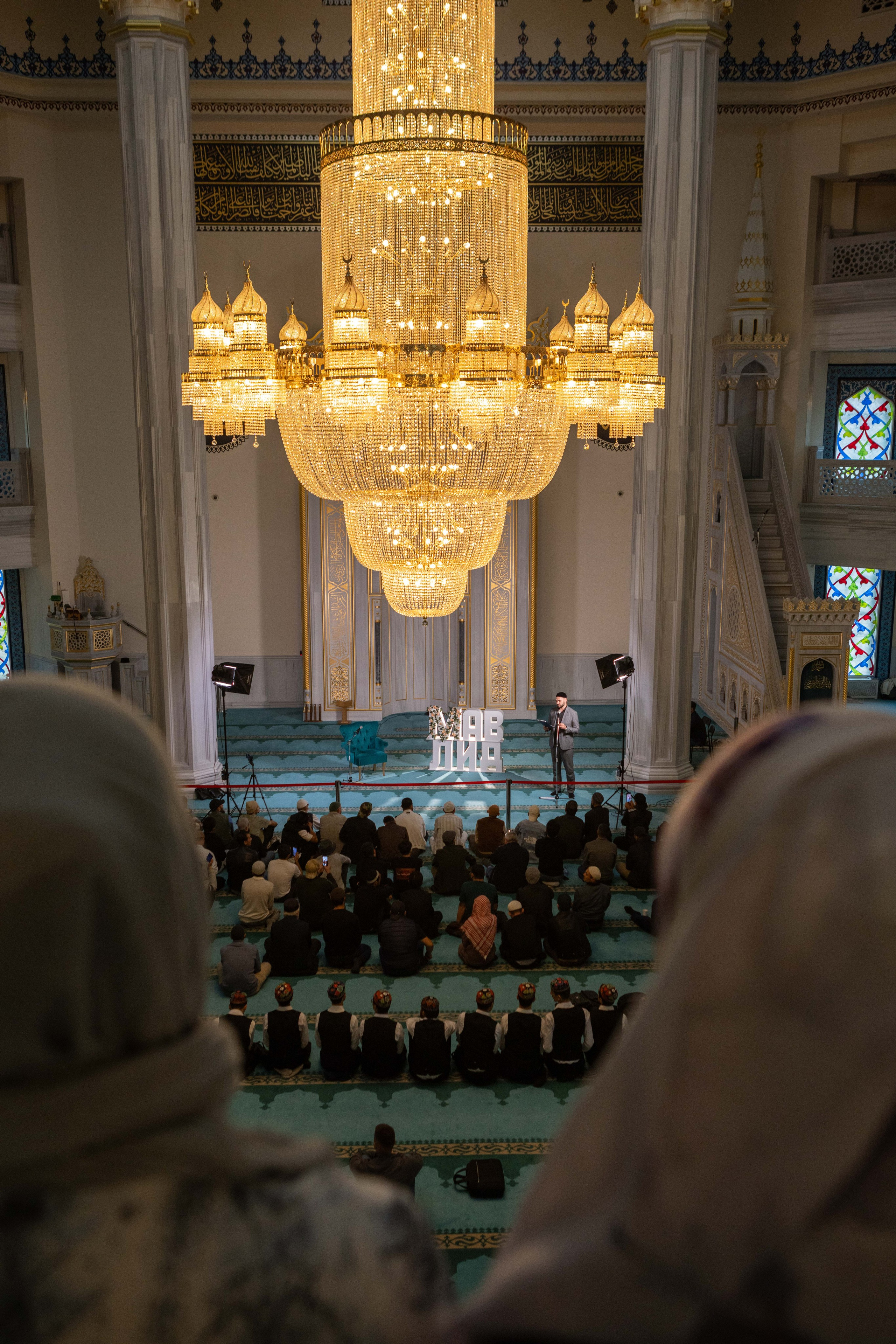 Мавлид в Московской Соборной Мечети. Рекламный, предметный, репортажный, семейный фотограф и художник в Москве