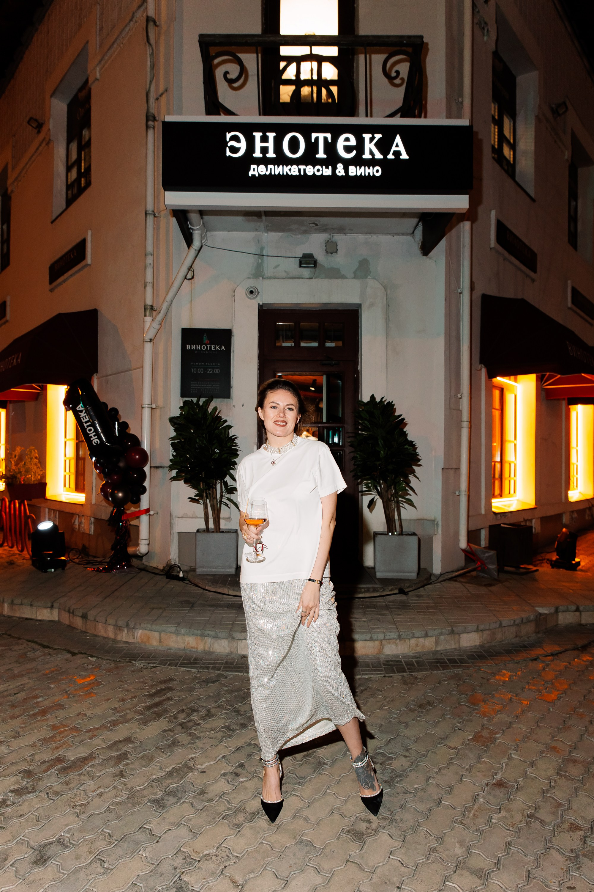 ВИНОТЕКА = ЭНОТЕКА [11 ЛЕТ]. СВОИ. ФОТООТЧЕТЫ-СОБЫТИЯ-МЕСТА