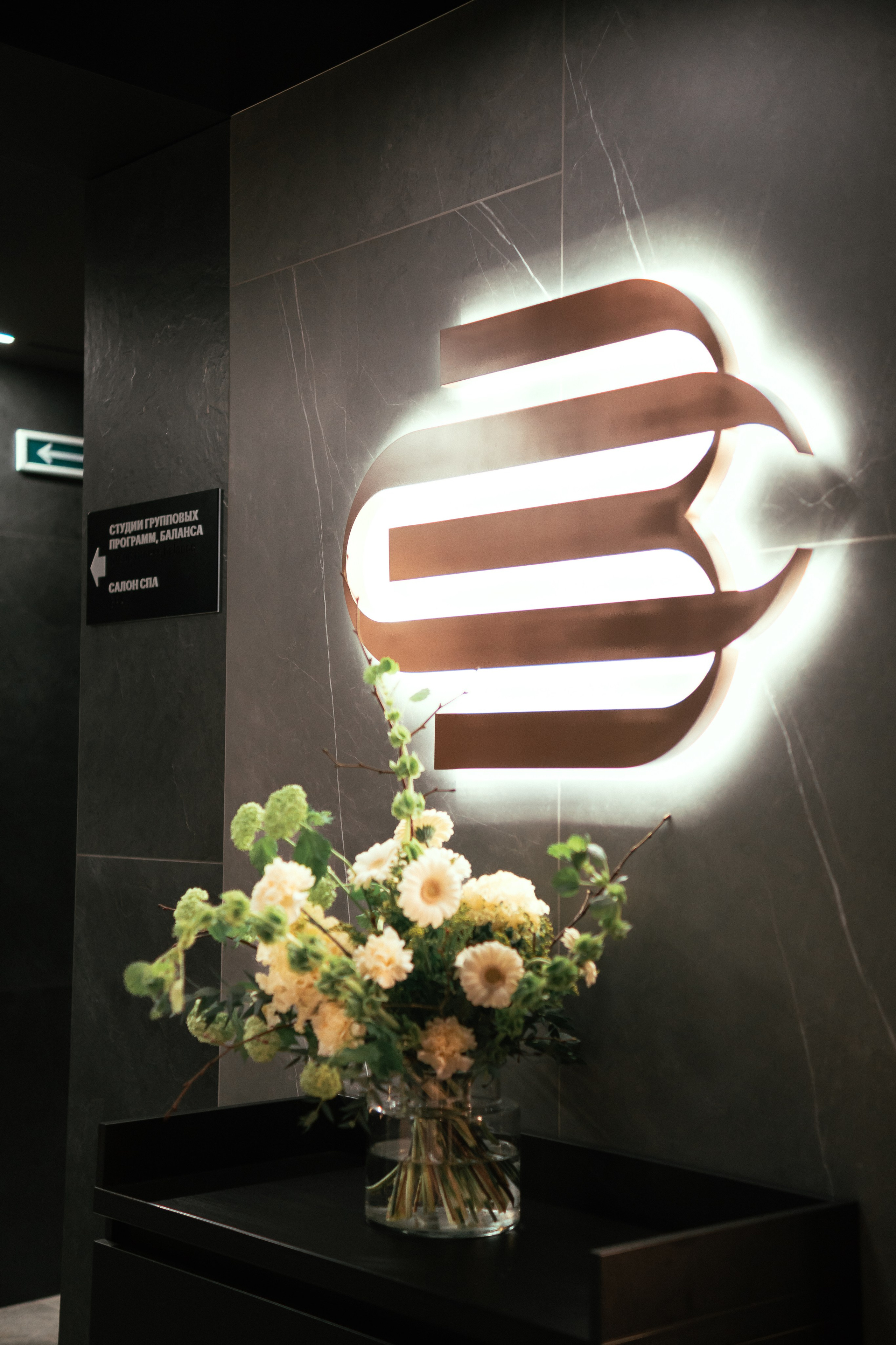 Коммерческая фотосъёмка для бизнеса. Фотограф в Санкт-Петербурге Артем Маличенко