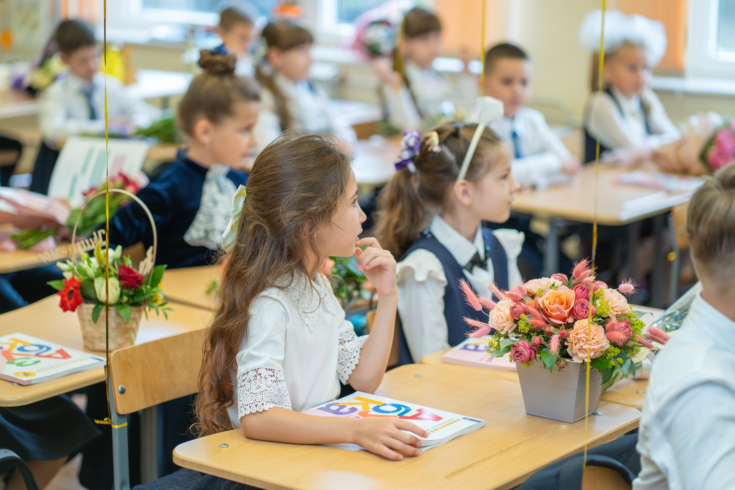 Линейка 1 сентября