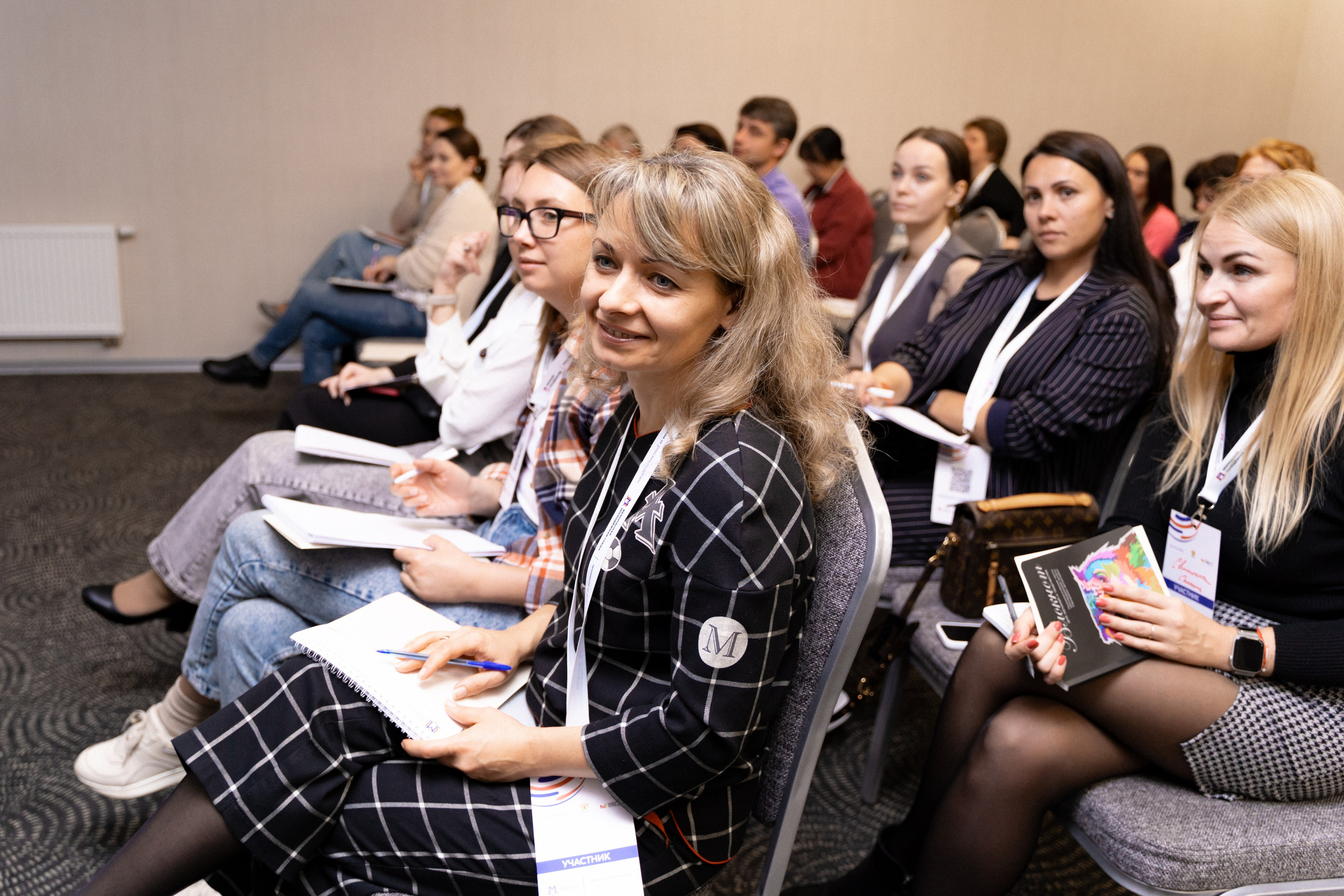 Окружной семинар в сфере профилактики от Росмолодежи в Амаксе 2024. Фотограф Надежда Погребняк | Рязань | Москва