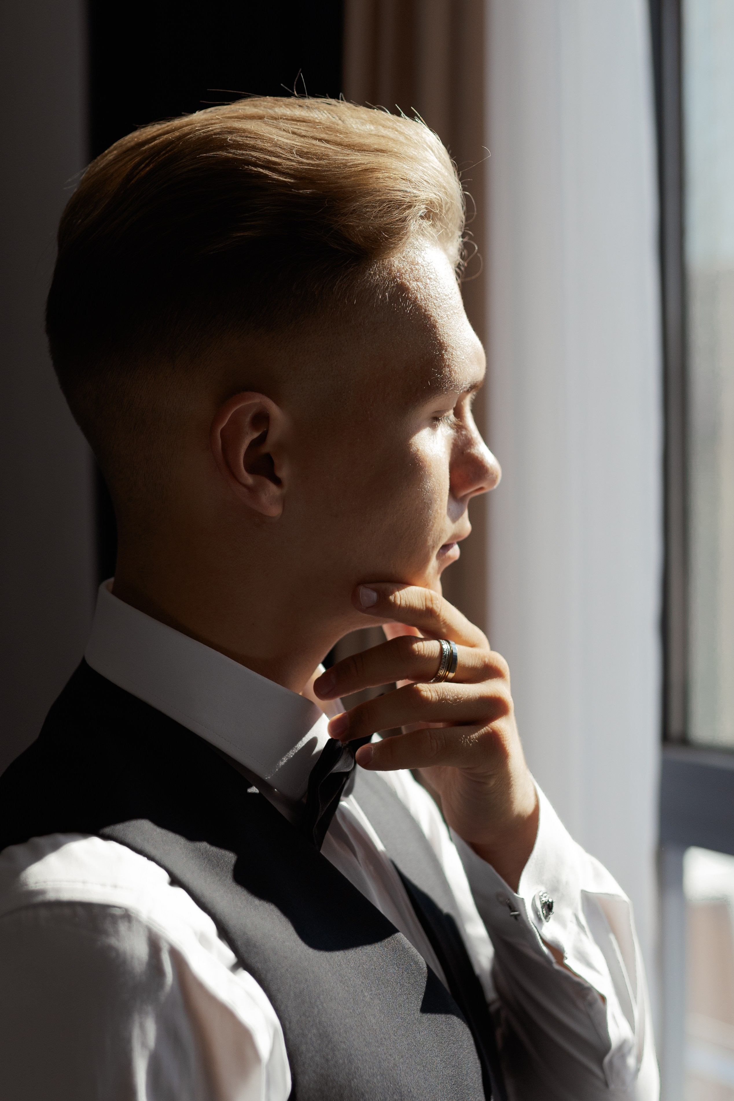 Иван и Анастасия. Главная