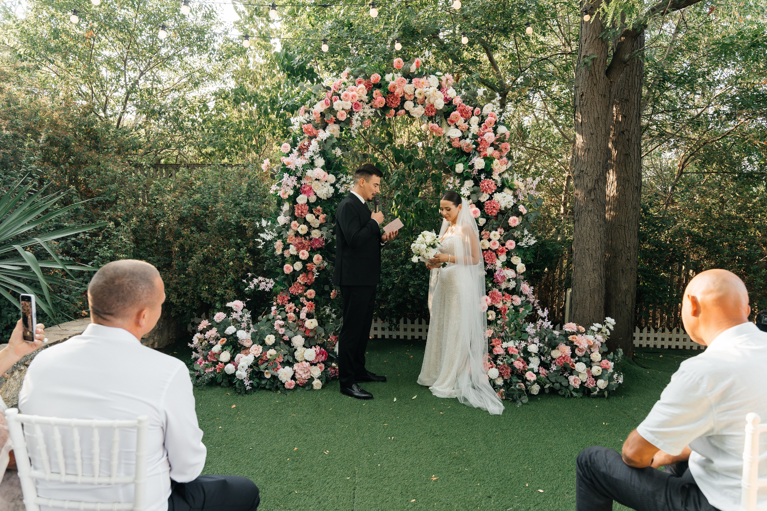 Алексей и Екатерина. Главная