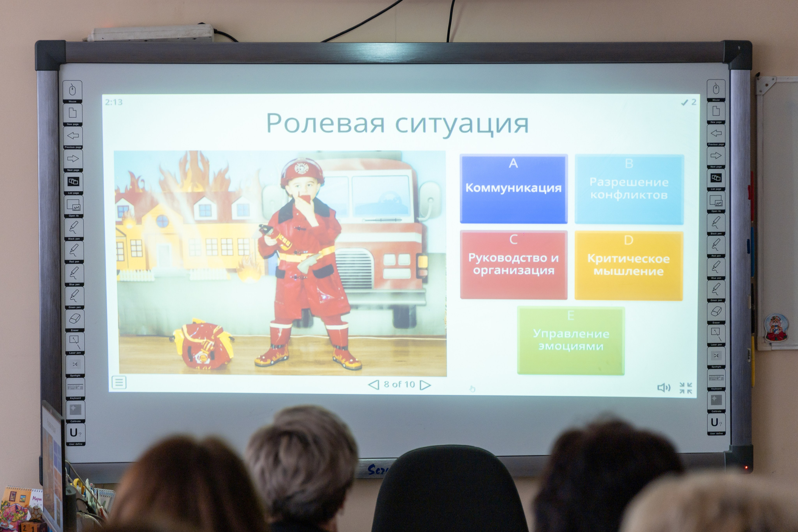 XIV ПМОФ '24. Гимназия 114. Евгений Матвеев — фотограф в Санкт-Петербурге