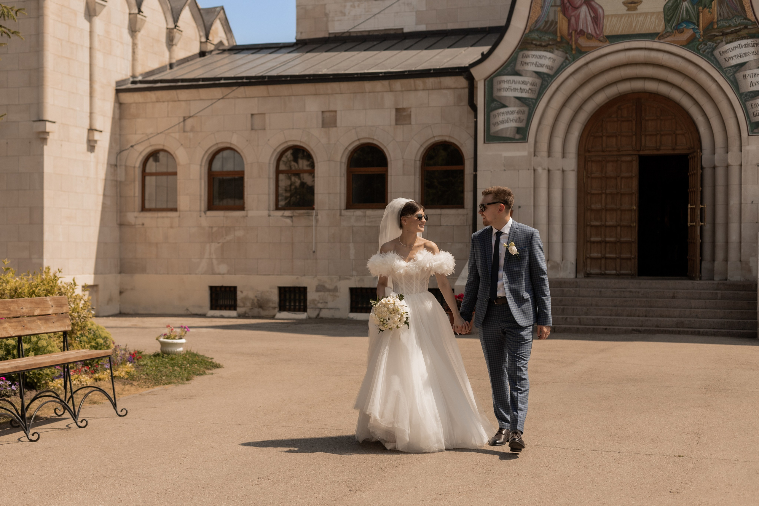 Алексей и Екатерина (сокращено). Свадебный фотограф Ангелина Сунгатулина | Саратов | Балаково | Вольск