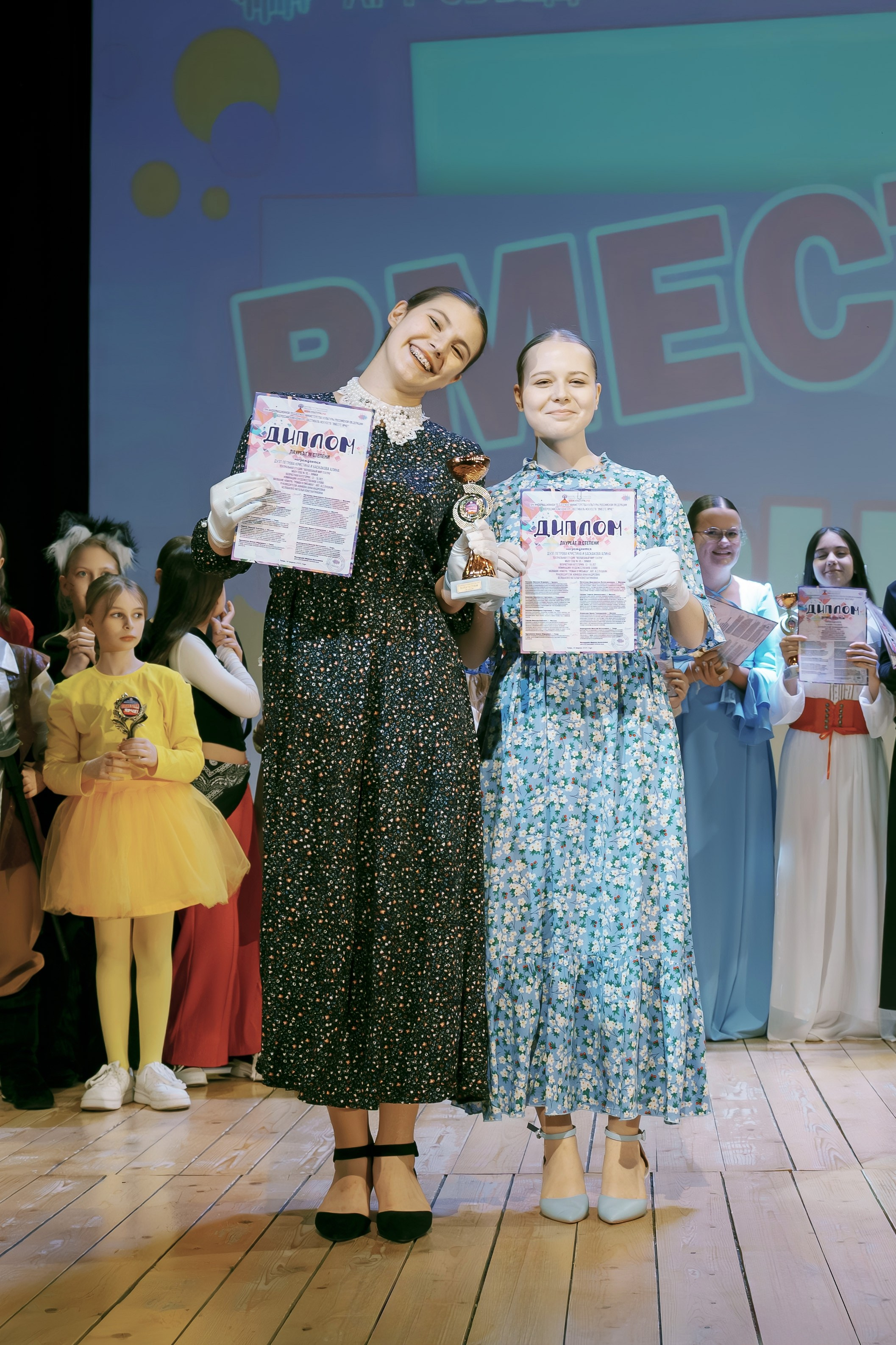 Арт-объединение Творческие люди. ДК Литвинки «Вместе ярче». Фотограф Евгений Егоров