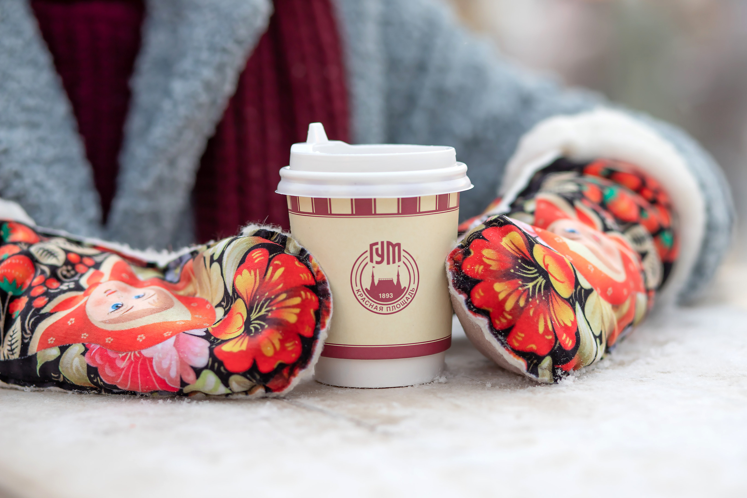 Зимние гуляния