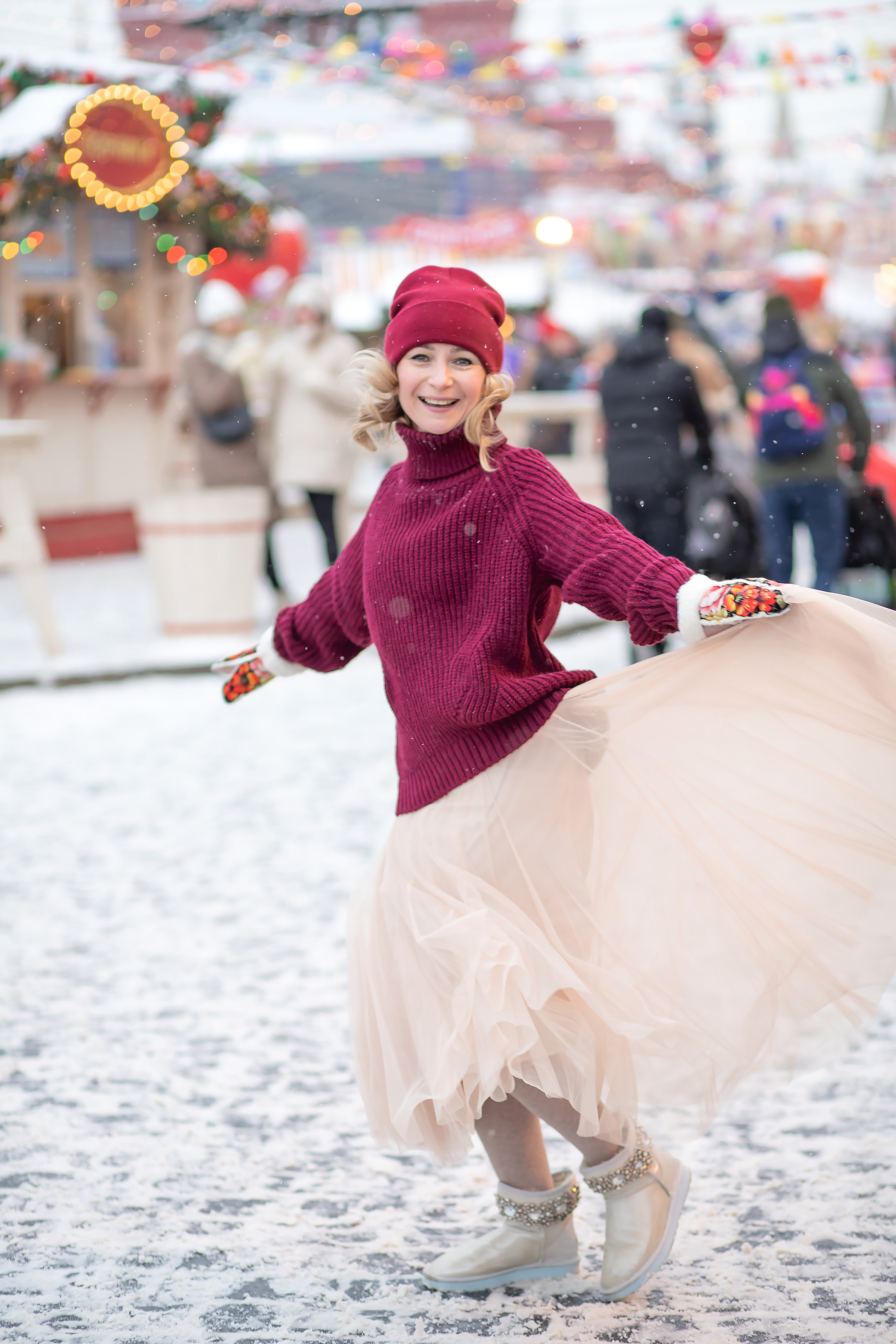 Зимние гуляния