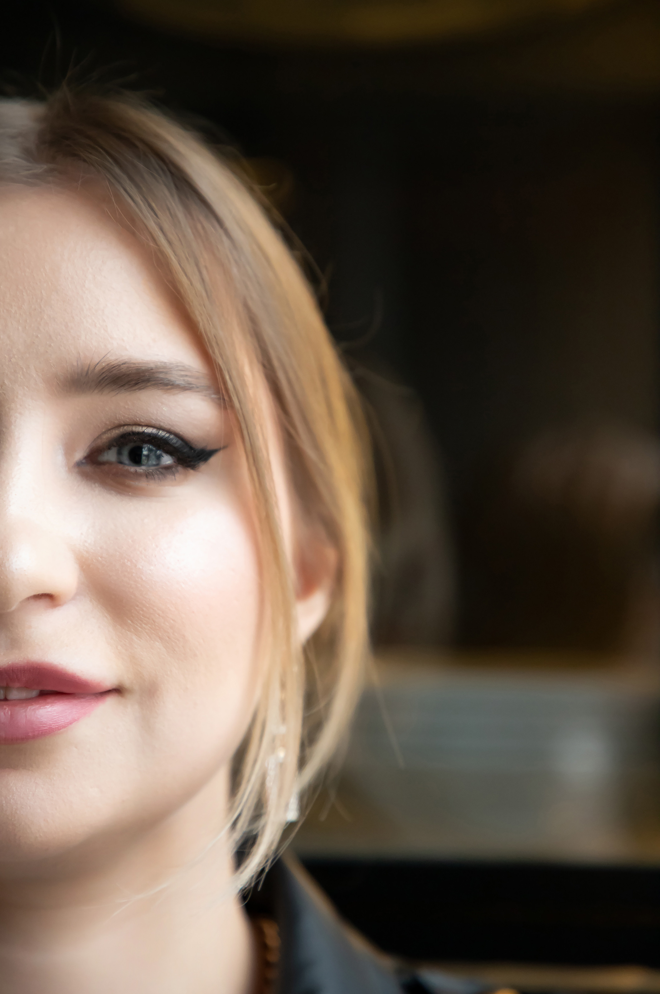 Прекрасная Анастасия