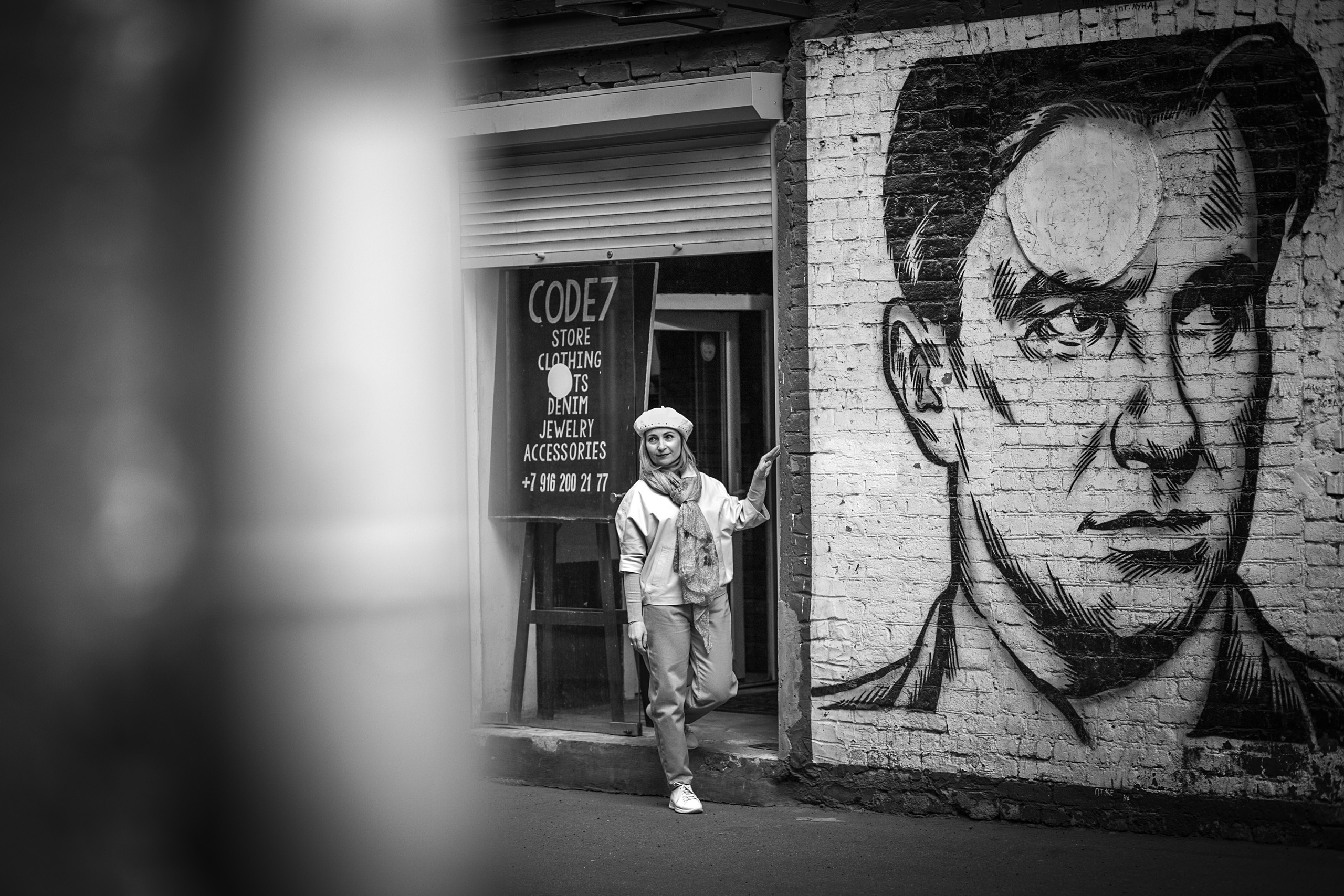 Наталья. Фото-прогулка в лофт-пространстве. Фабрика «Красный октябрь»