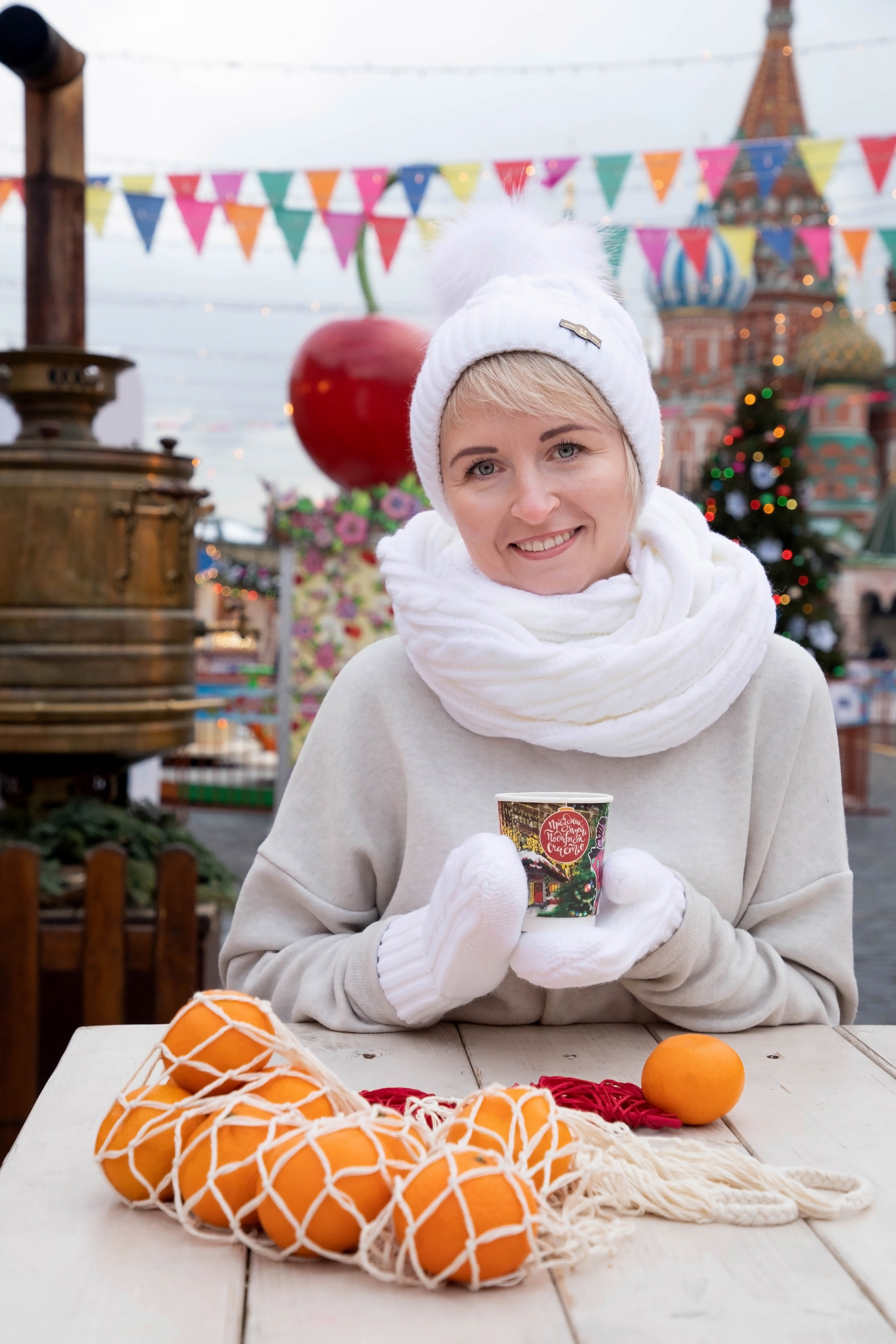 Зимние гуляния