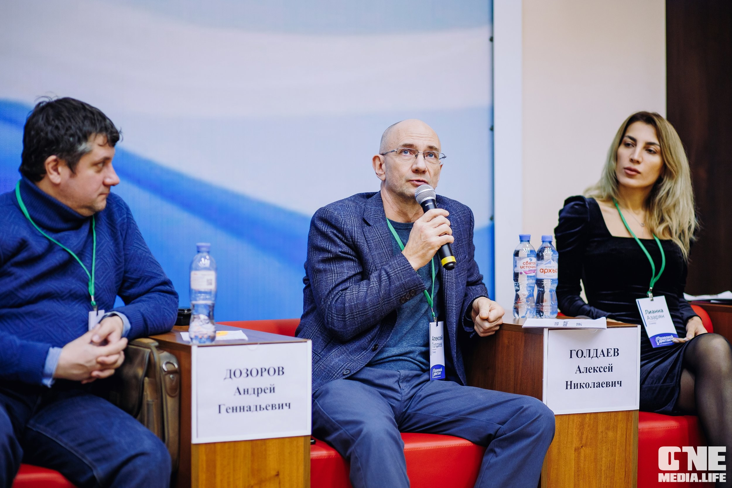 Фоторепортаж с Правового диктанта для предпринимателей. One Media Life: фоторепортажи, фотоотчеты с мероприятий и заведений