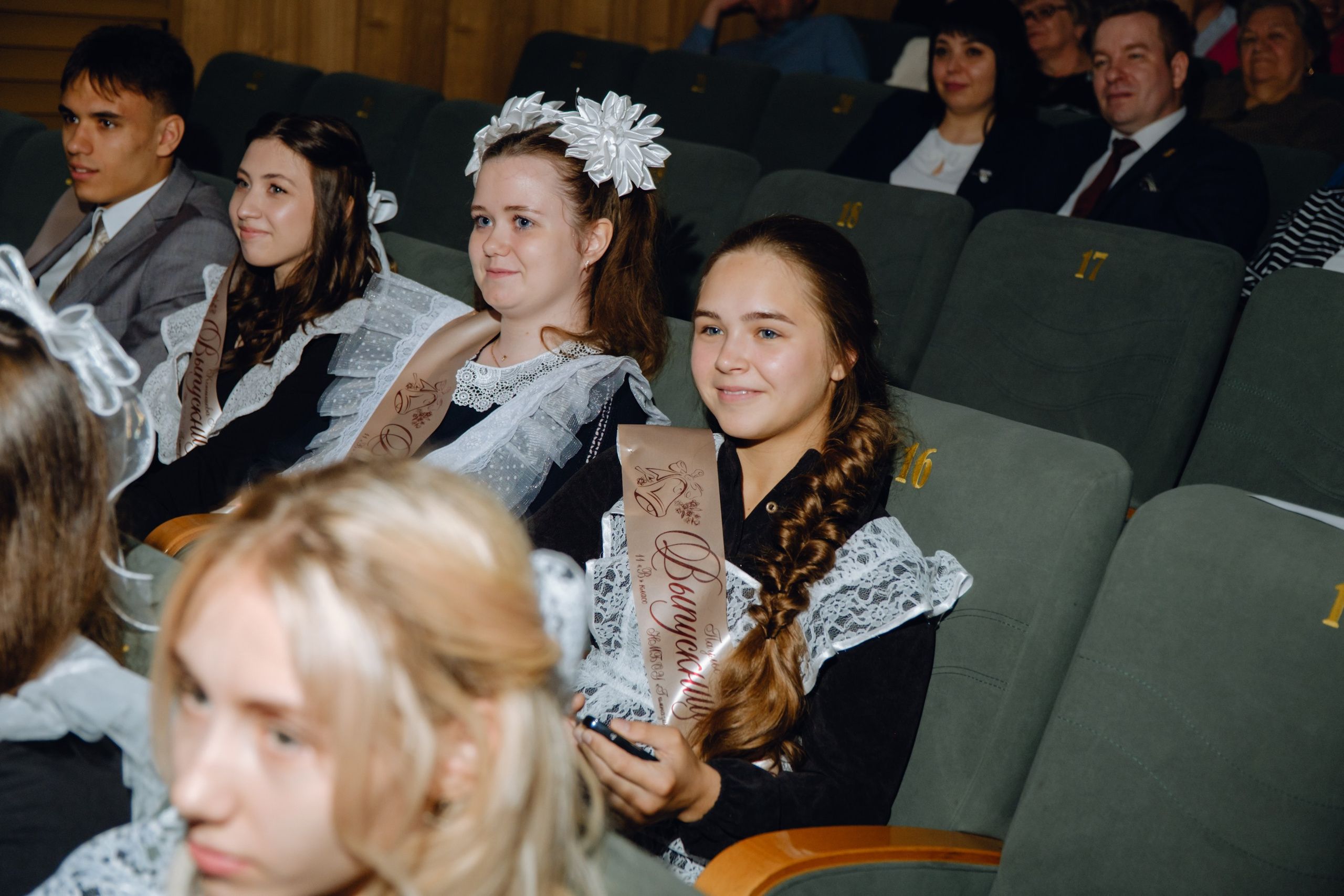 Последний звонок 11 класс. Фотограф Софья Володкина