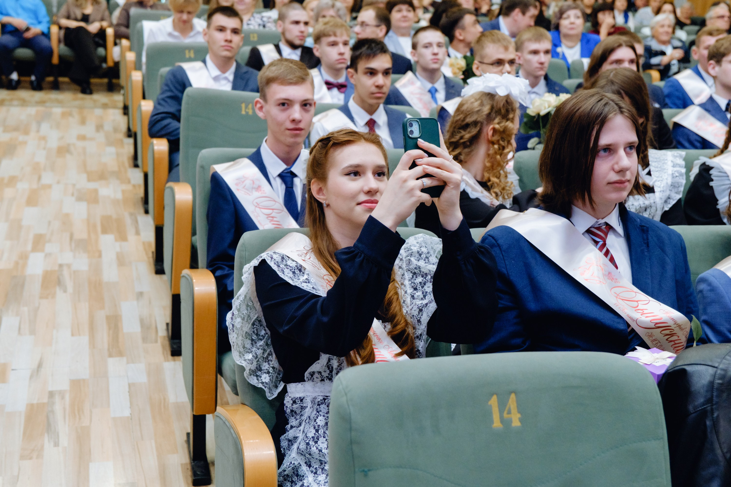 Последний звонок 11 класс. Фотограф Софья Володкина