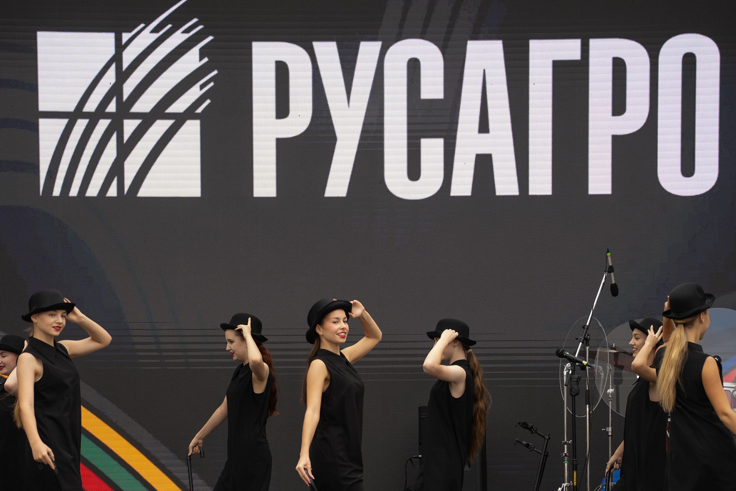 РУСАГРО. Vladislav Blinov photographer