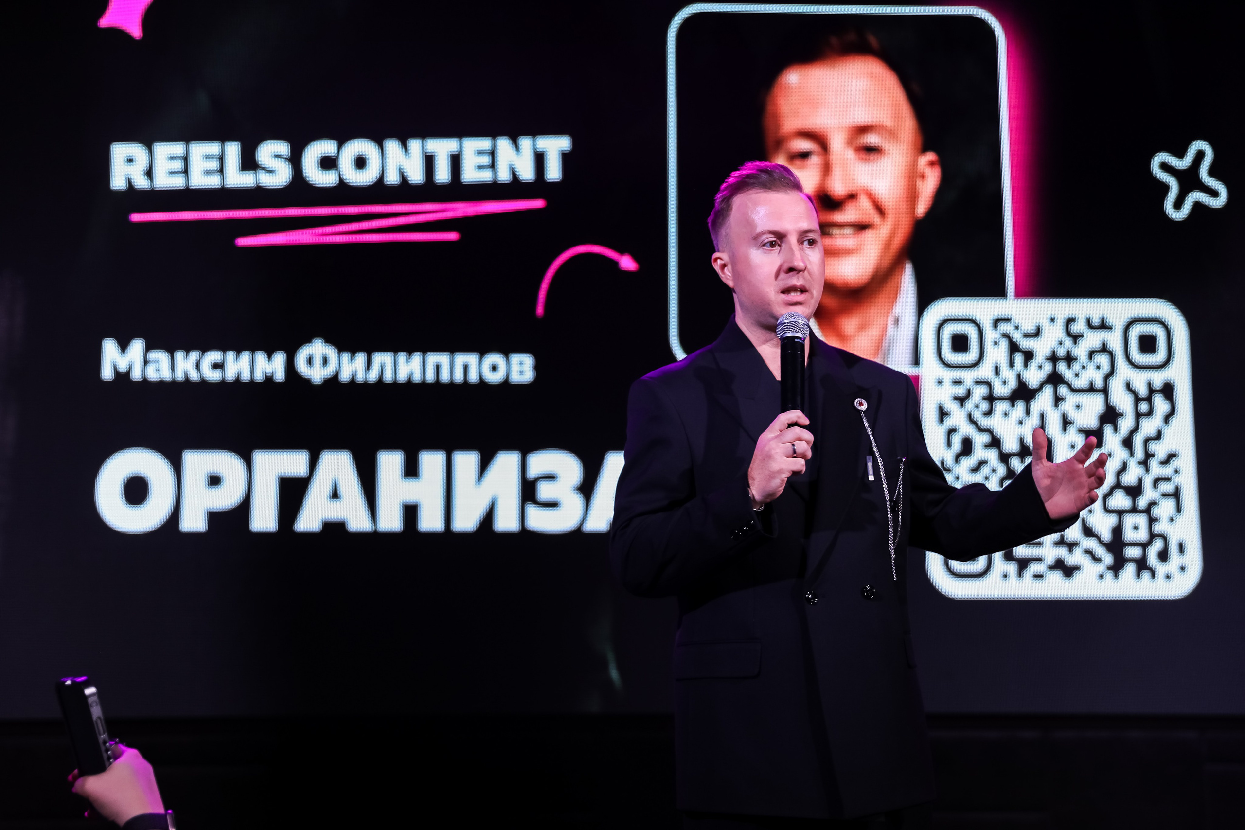 REELS CONTENT — НЕТВОРКИНГ. Photographer Viktoriya Markushina «My world throug»