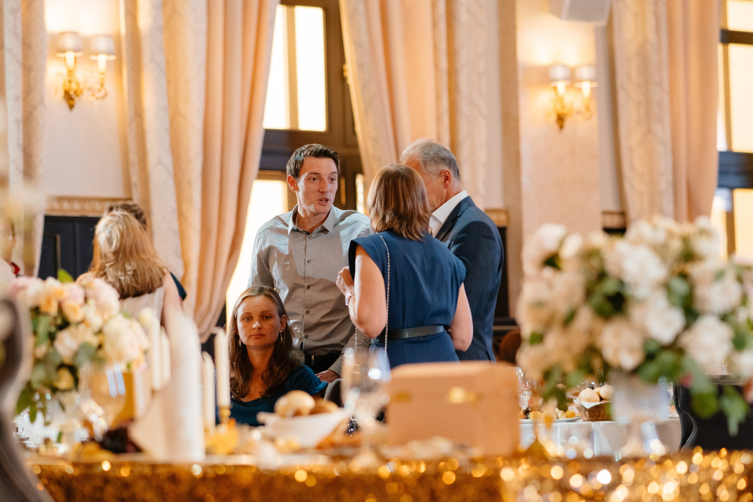 Сергей и Анна