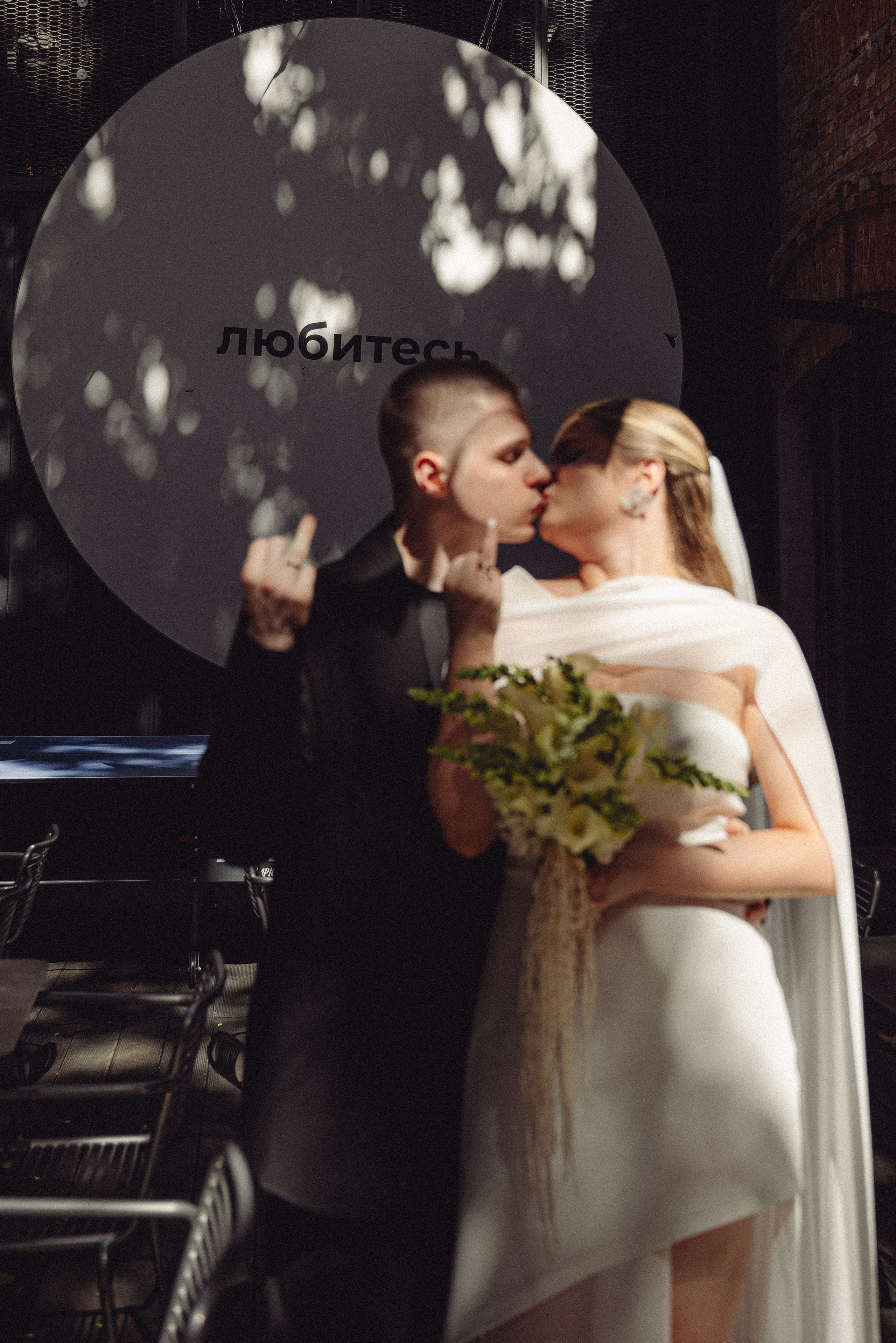 Свадебная прогулка и роспись в Кировском ЗАГСе