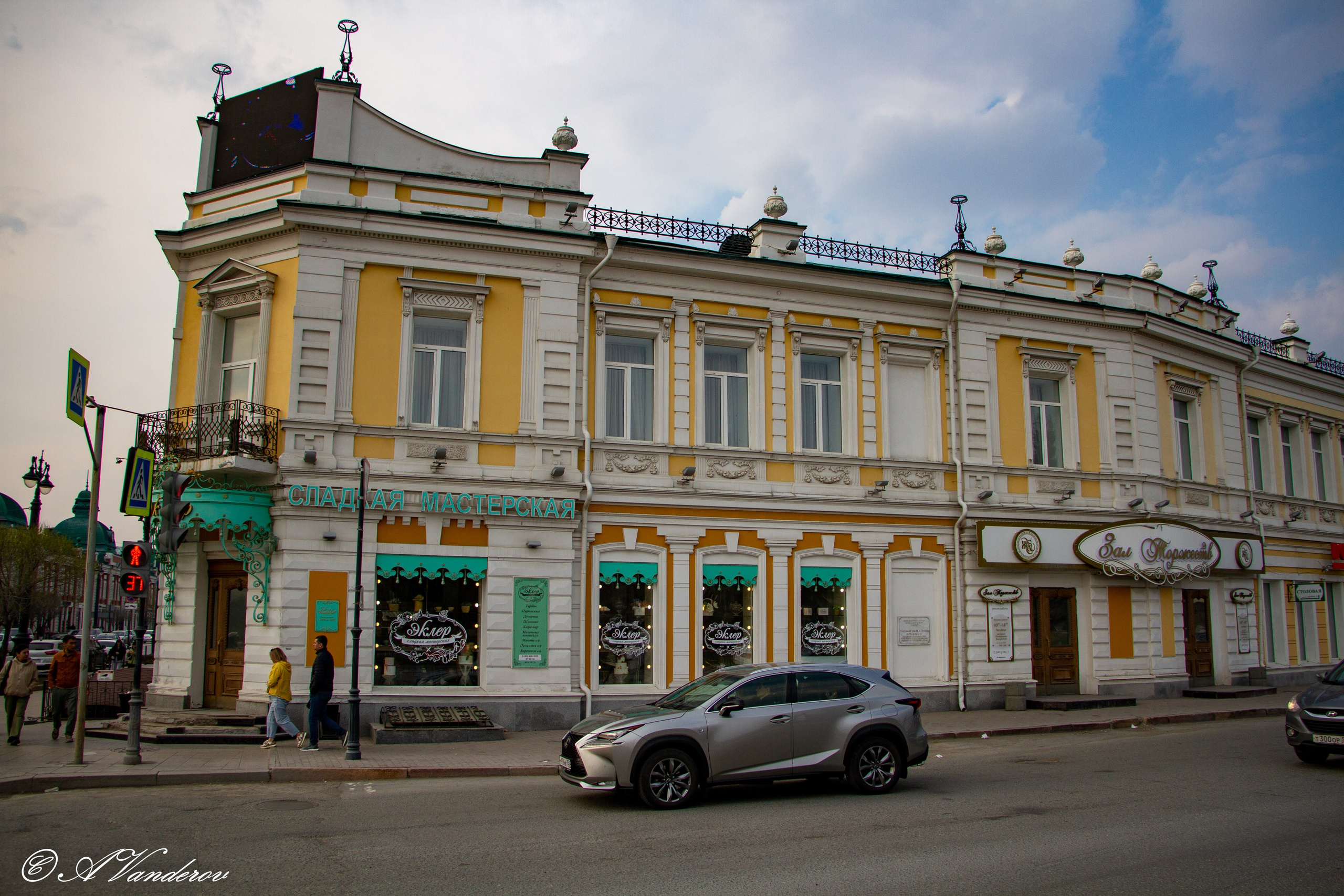 Омск 2023. Фотограф Омск | Александр Вандеров
