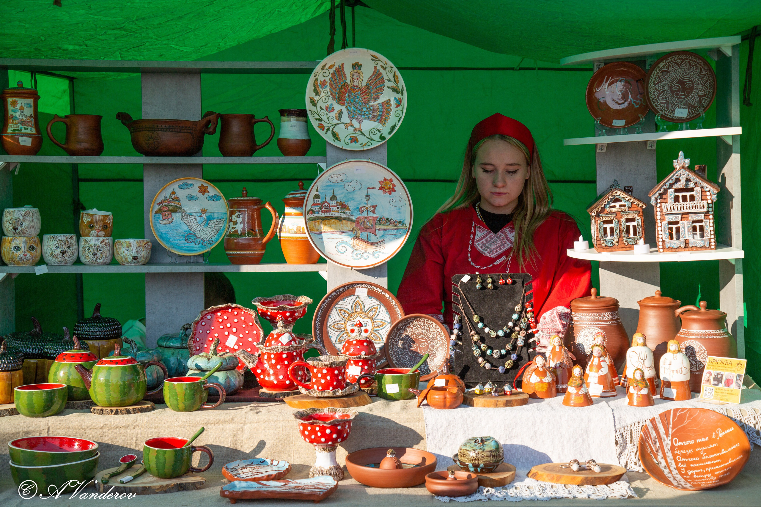 Осенины — 28.09.2024. Фотограф Омск | Александр Вандеров