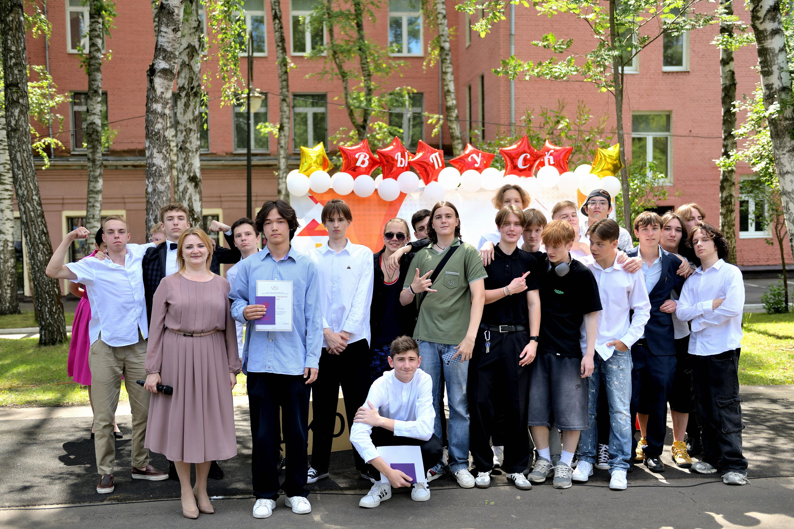 Школьные выпускные