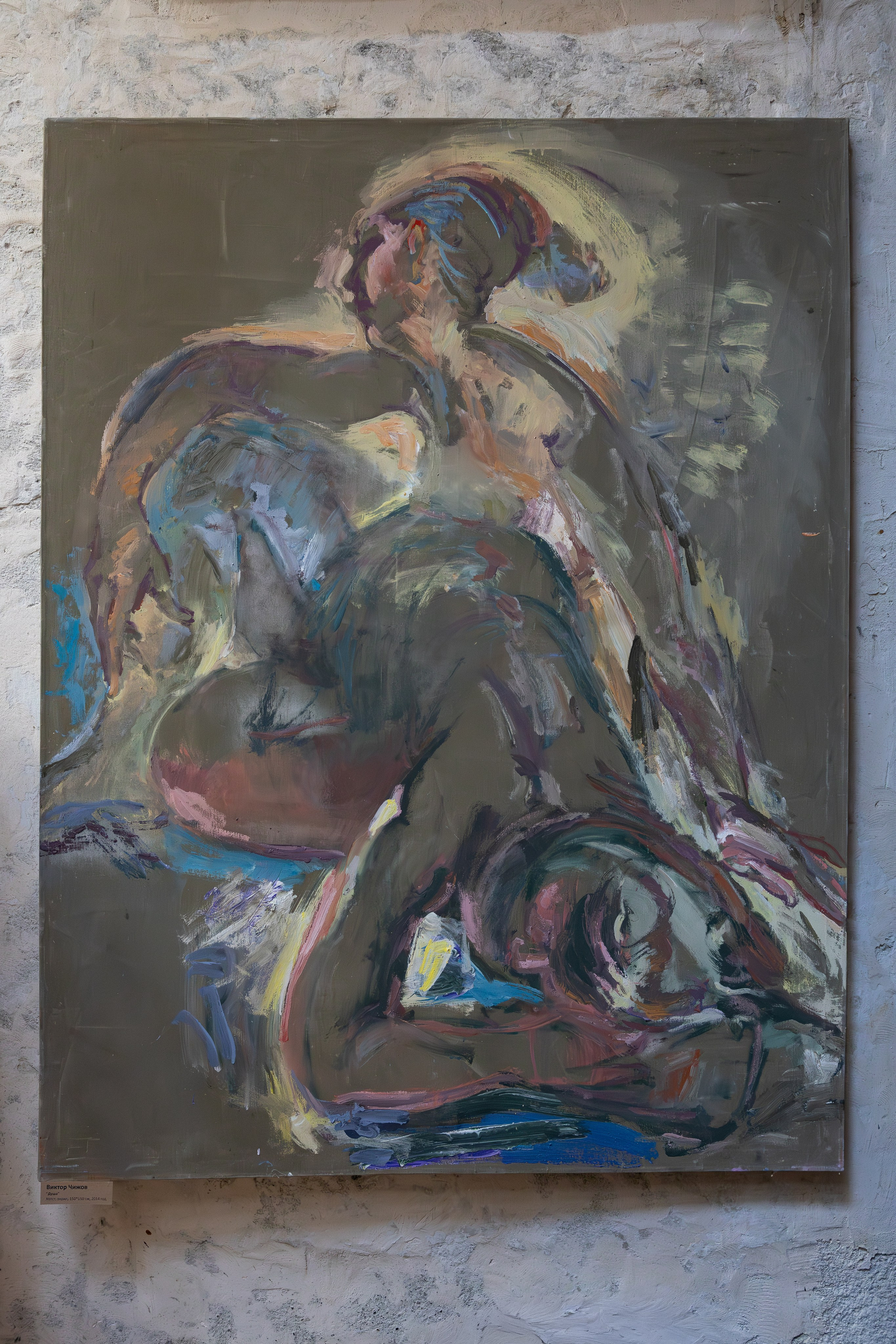 Gastrodvor THE LAB. Дженбаз Павел — фотограф в Ялте