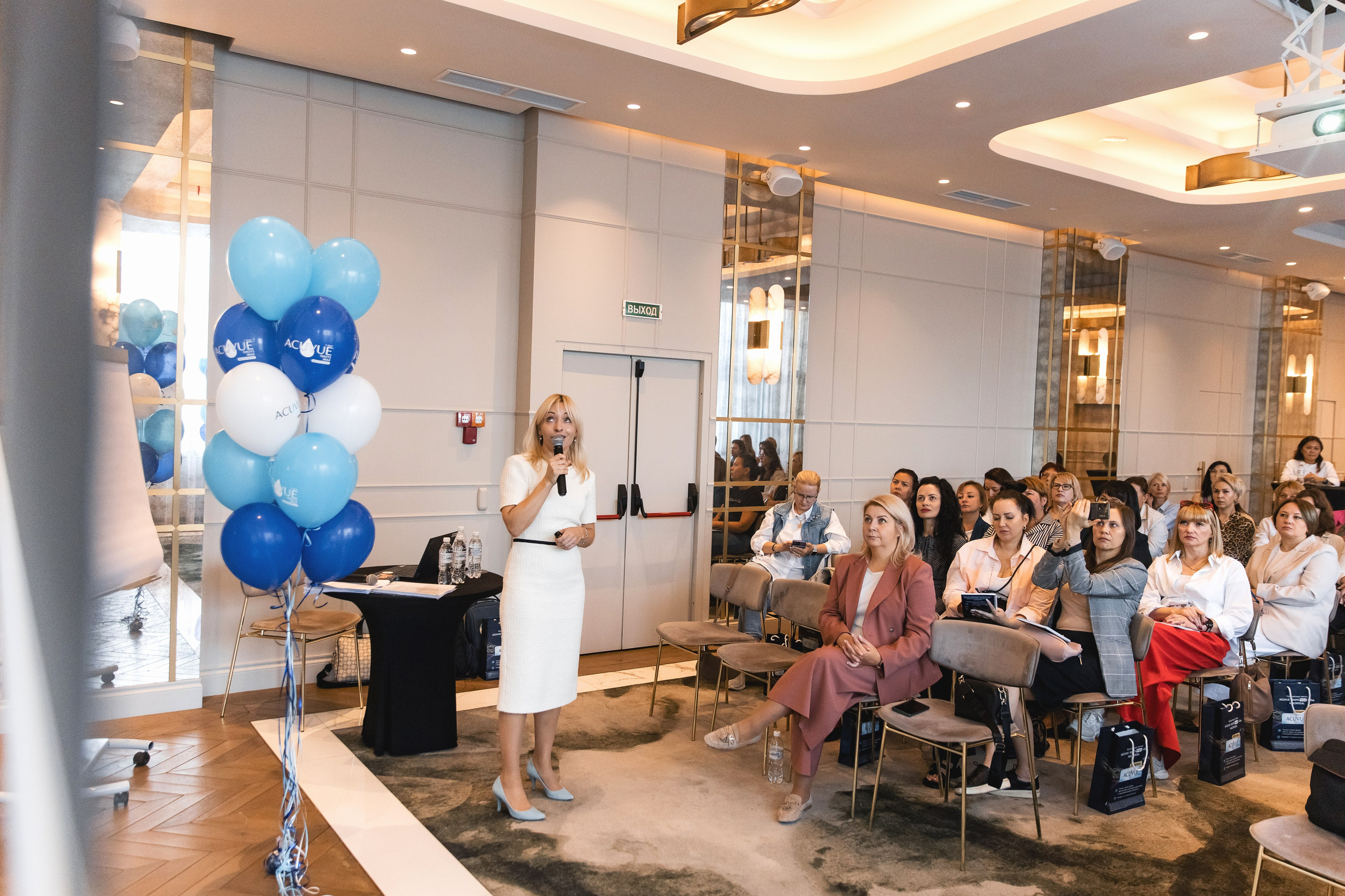 Johnson & Johnson Конференция. Свадебный фотограф в Ростове-на-Дону Олег Майер